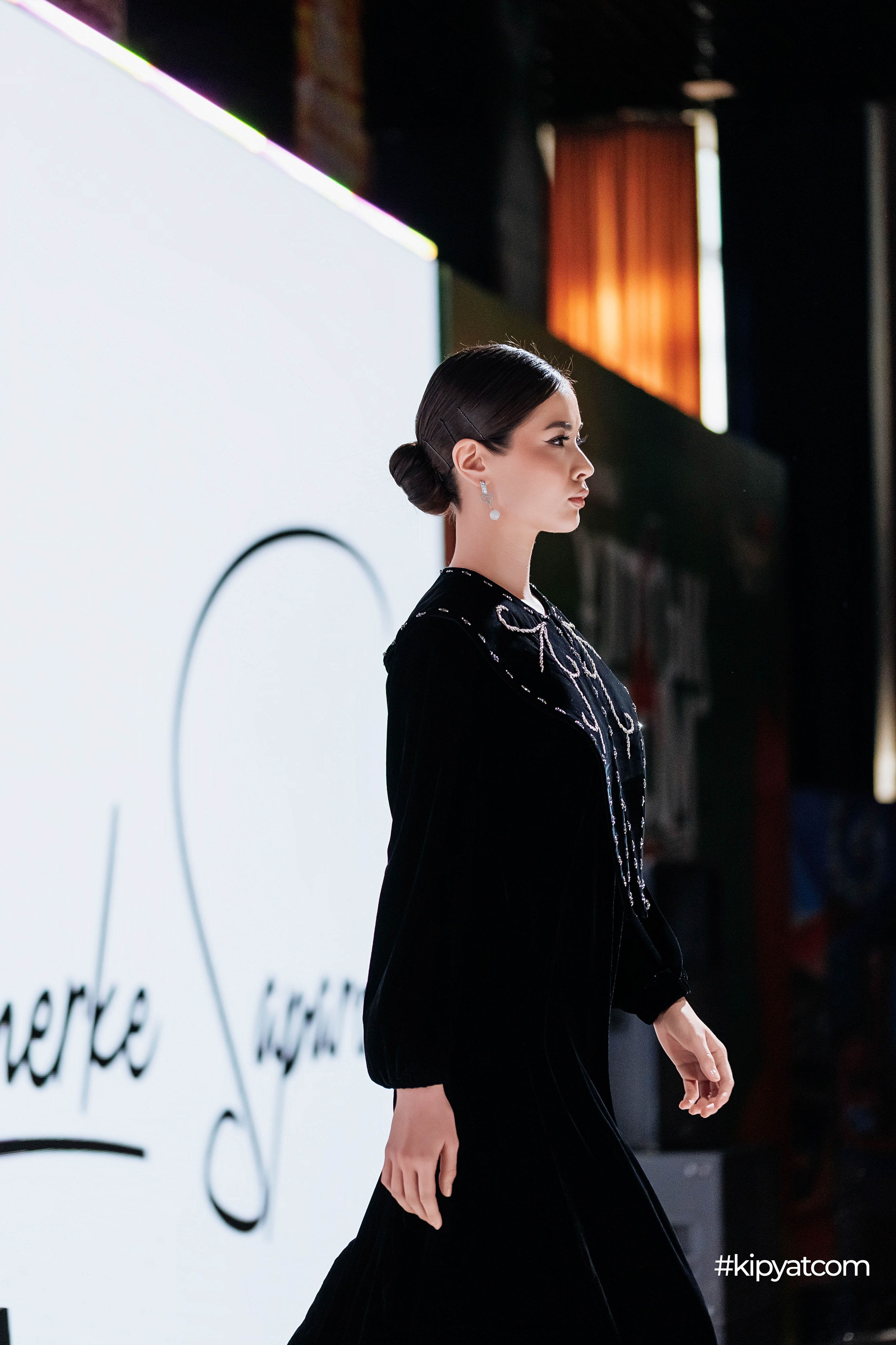 Ұлттық киім күні