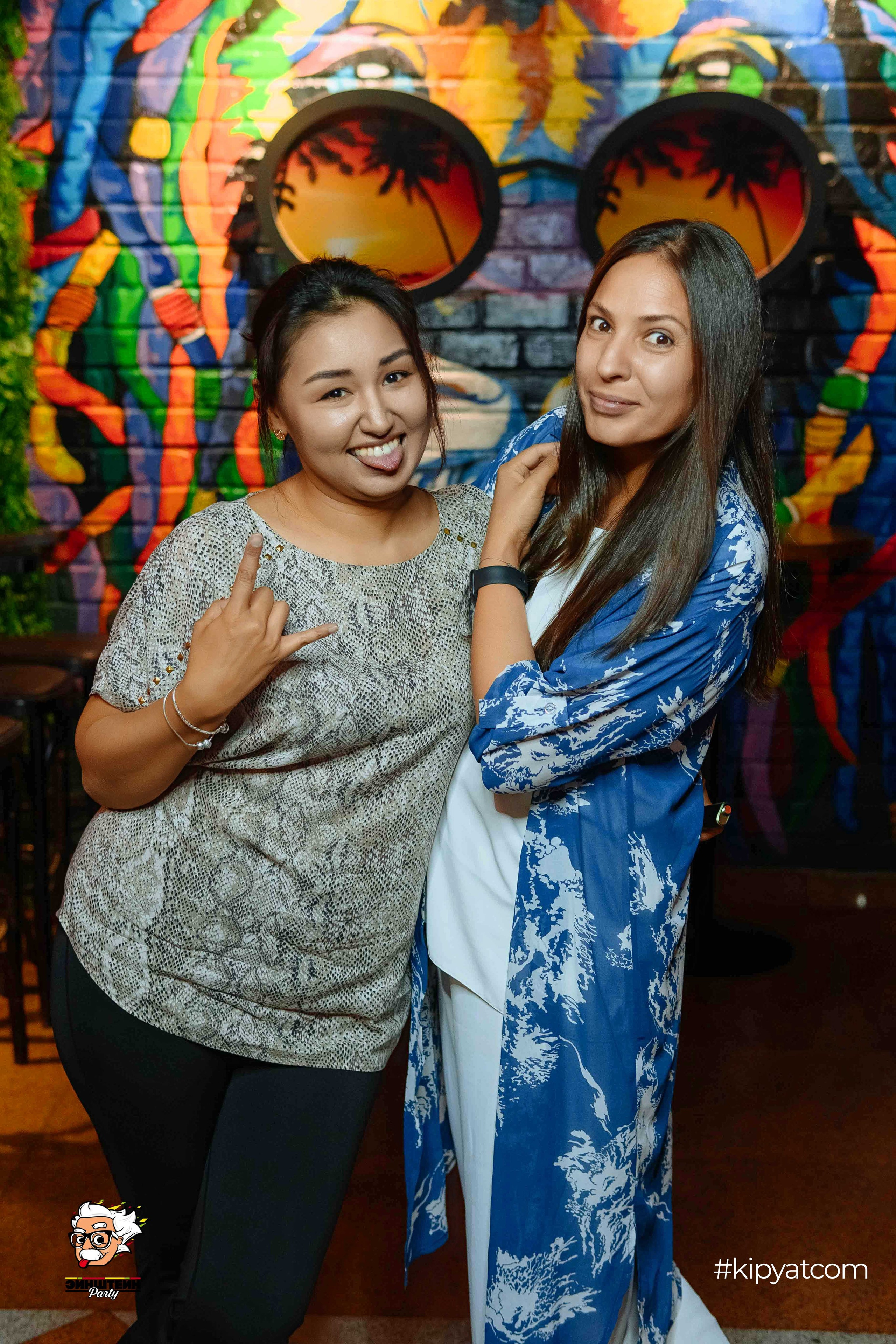 Эйнштейн Party