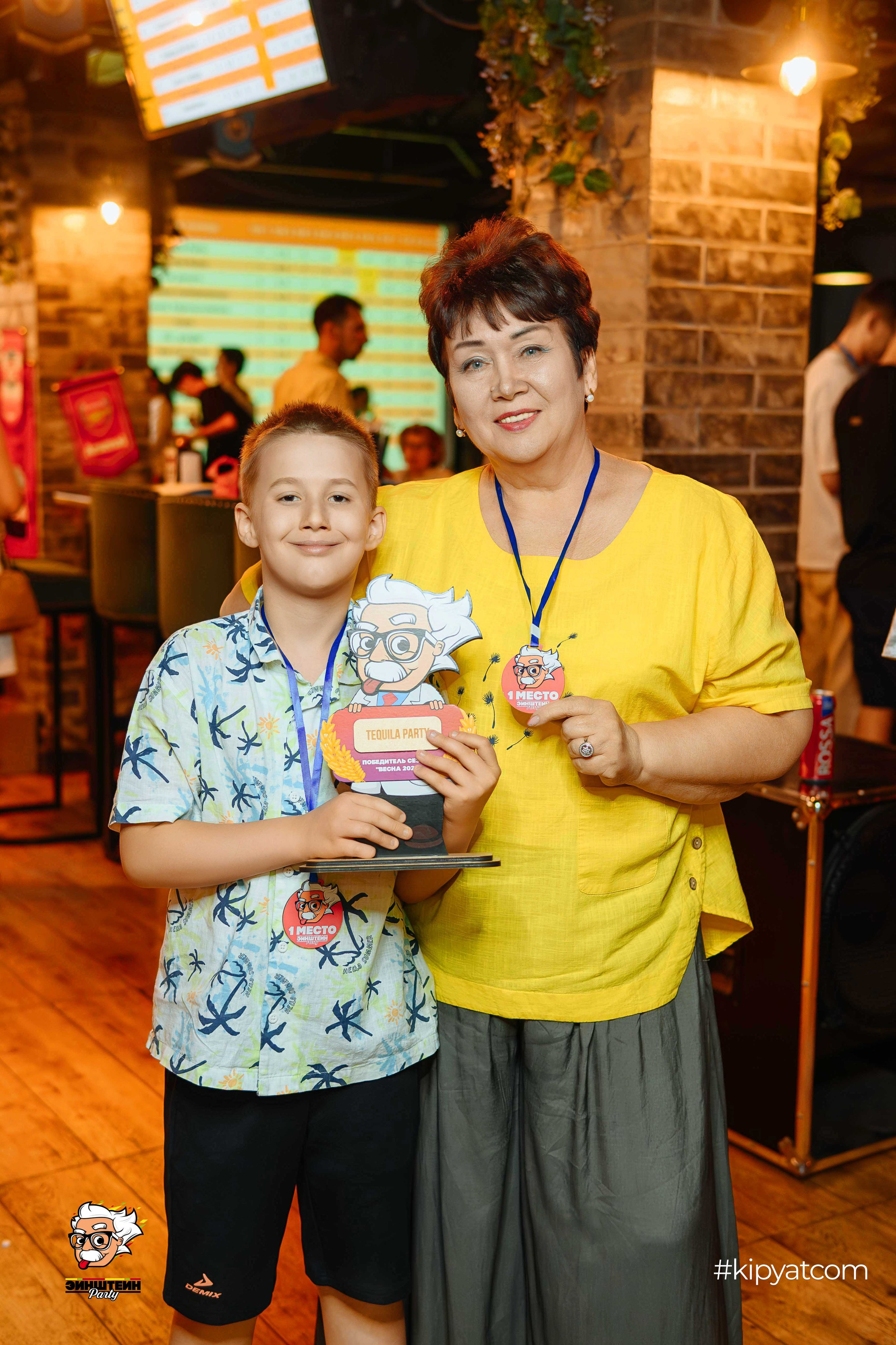 Эйнштейн party