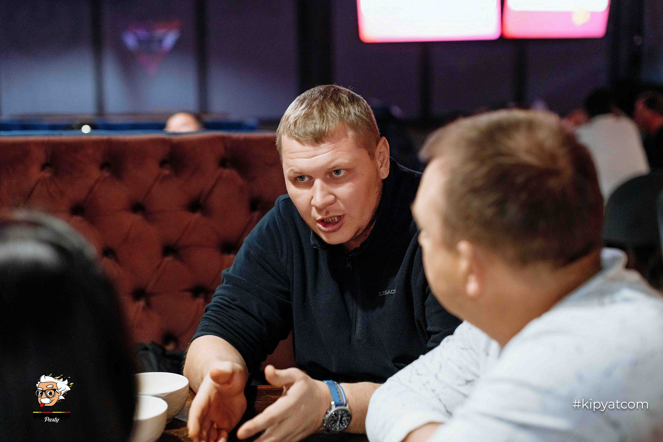 Эйнштейн Party