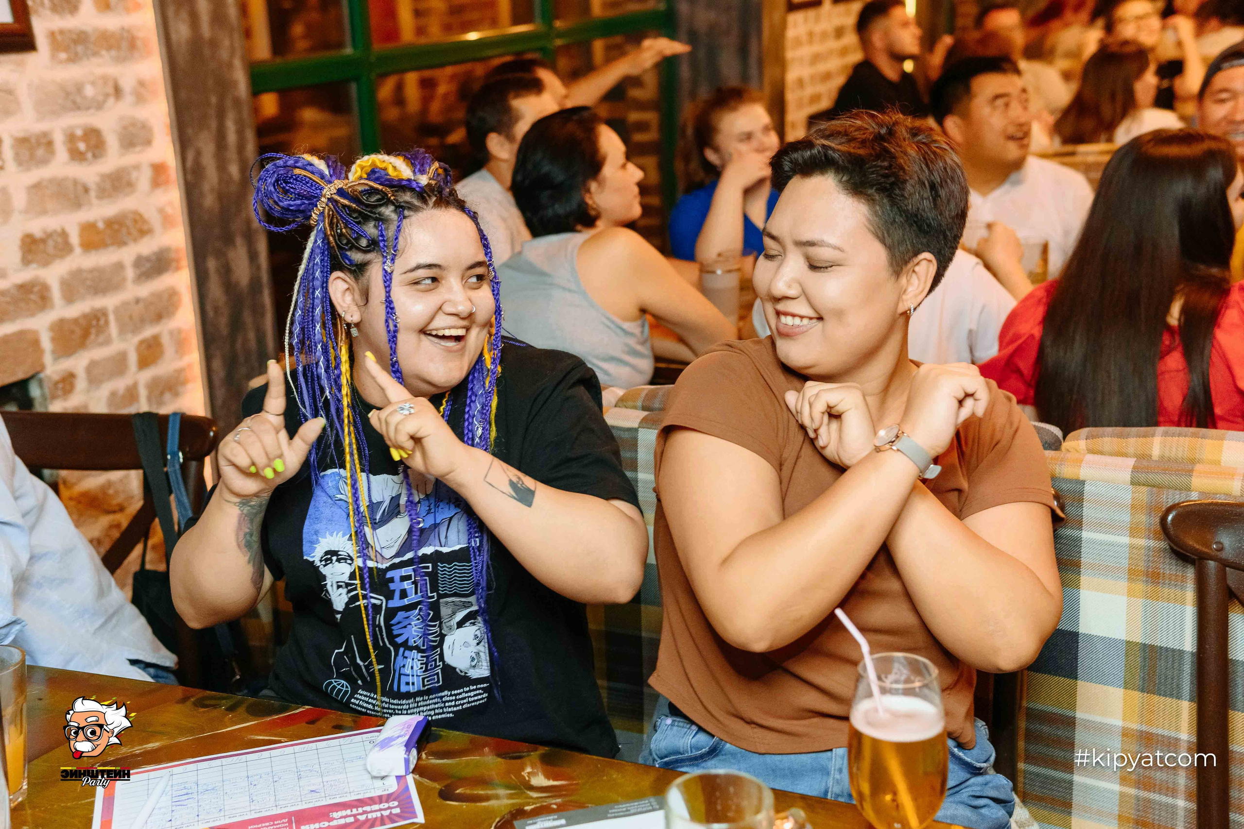 Эйнштейн Party