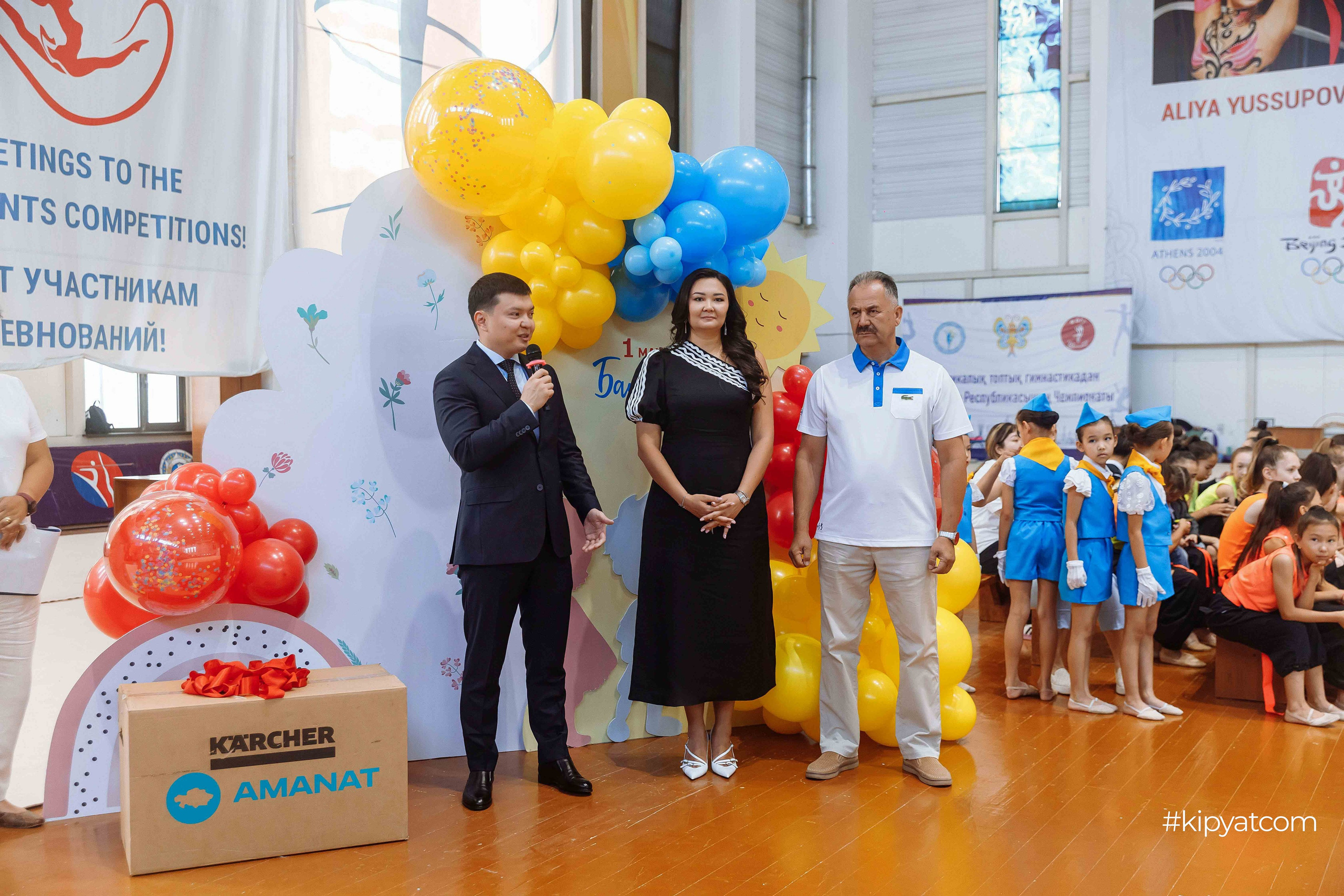 Фестиваль гимнастики на день защиты детей