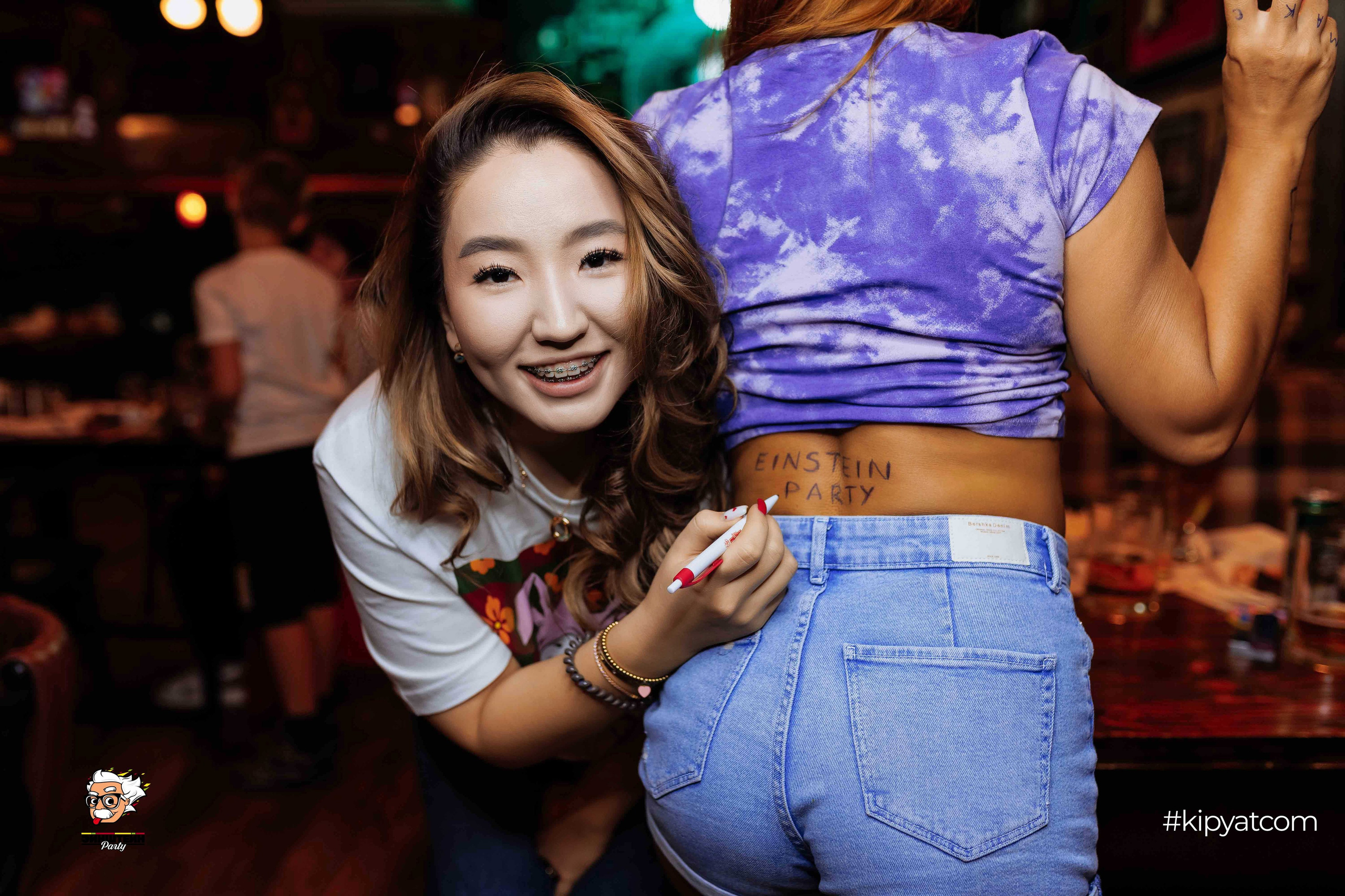 Эйнштейн Party