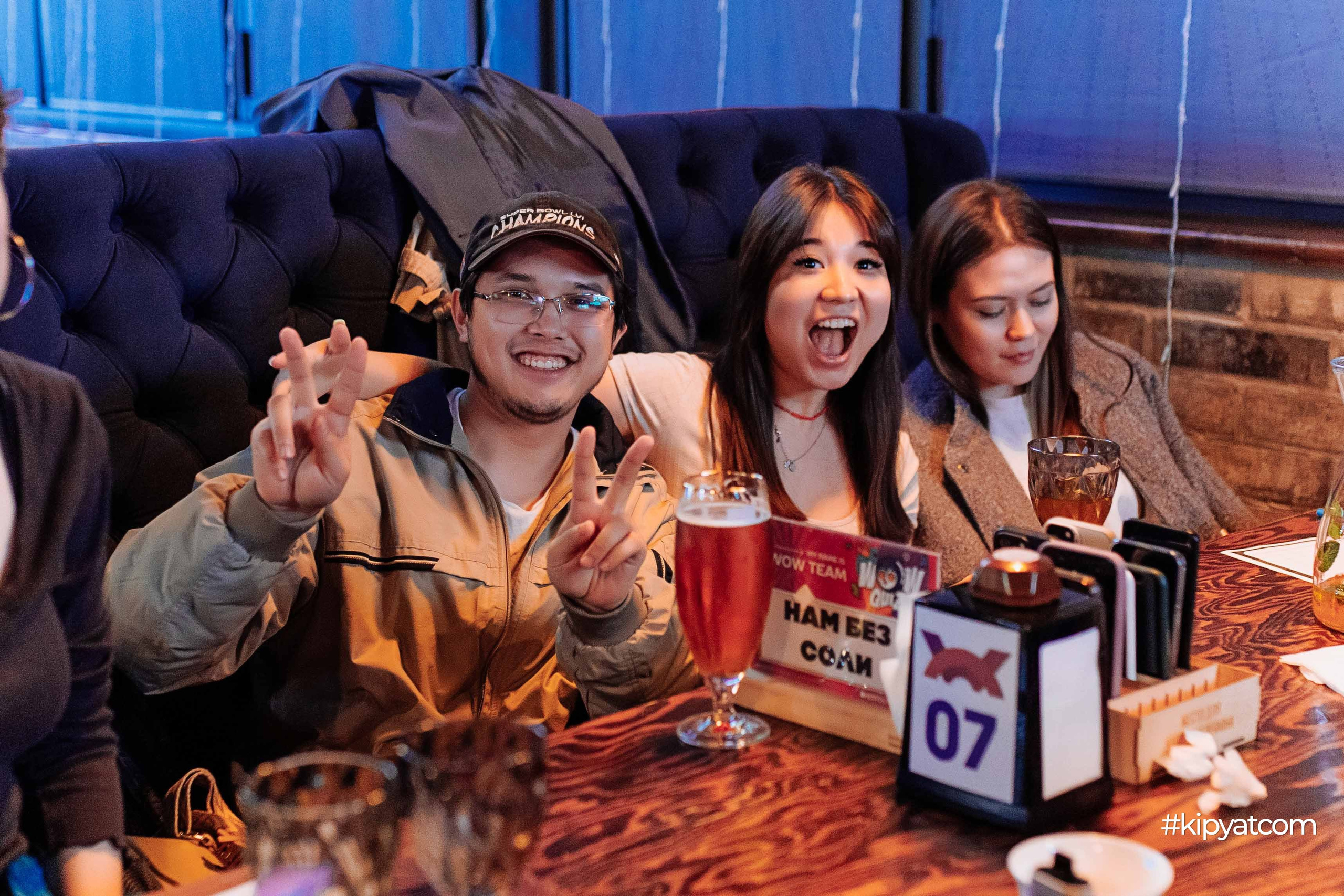 Эйнштейн Party