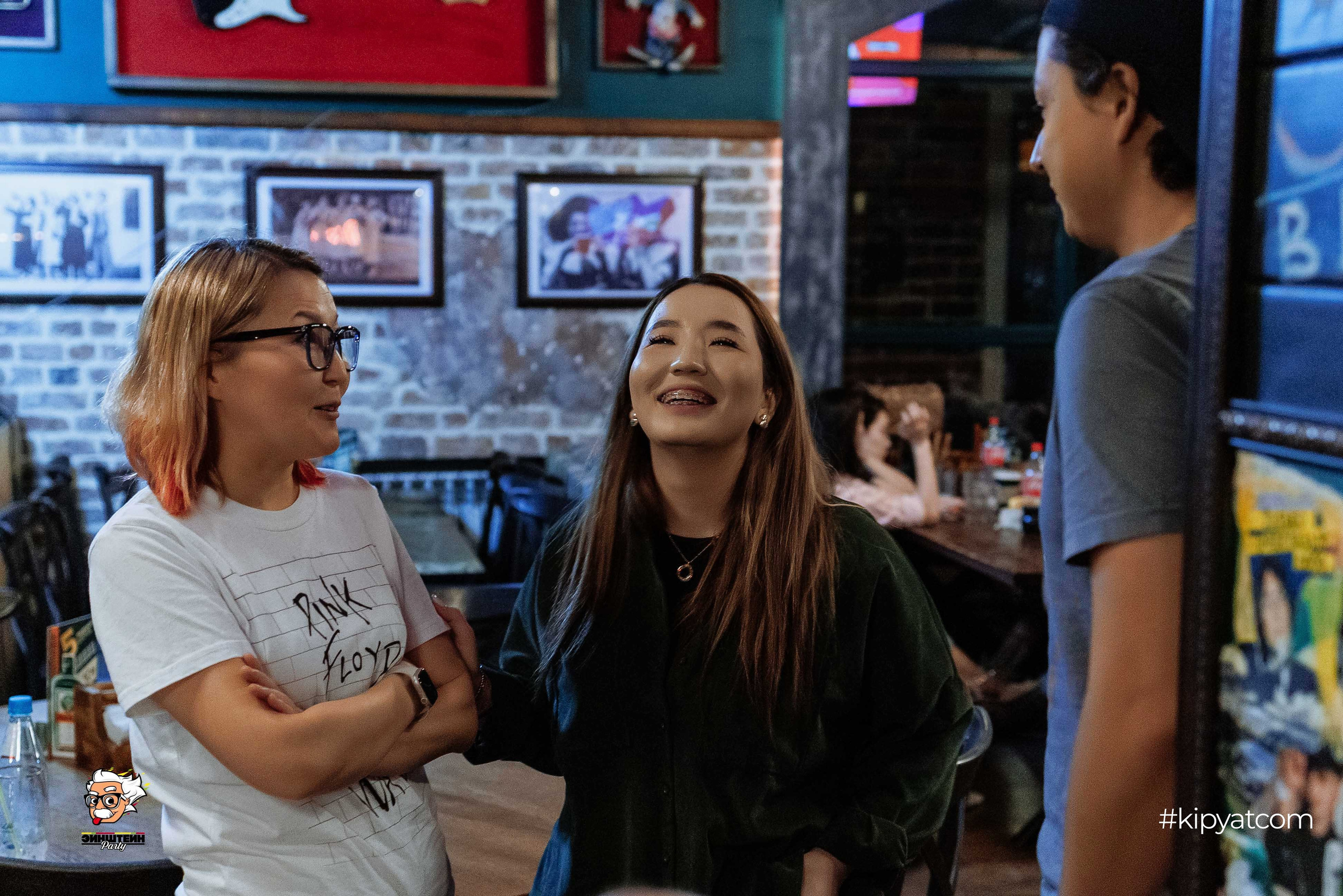 Эйнштейн Party