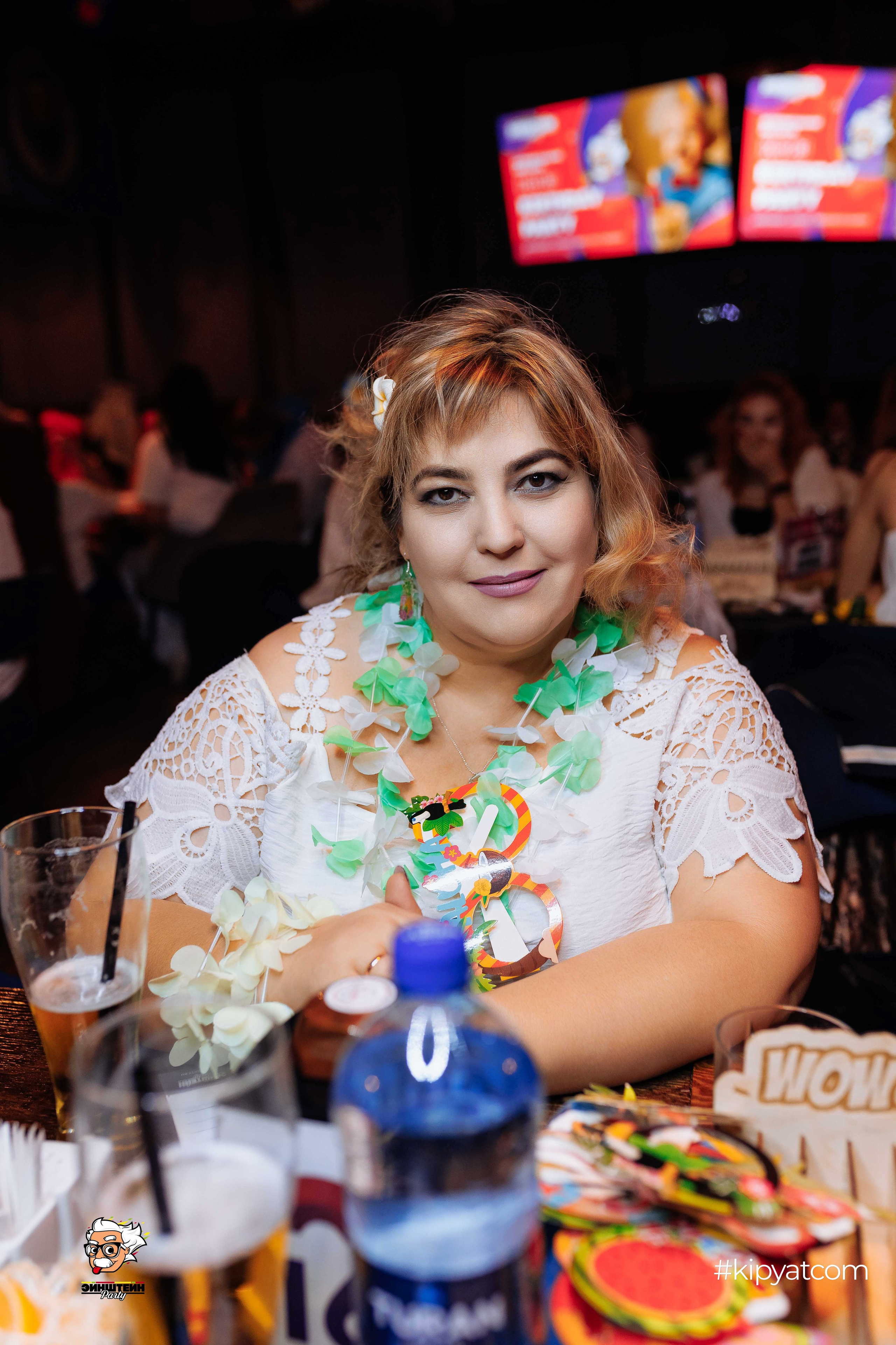 Эйнштейн Party