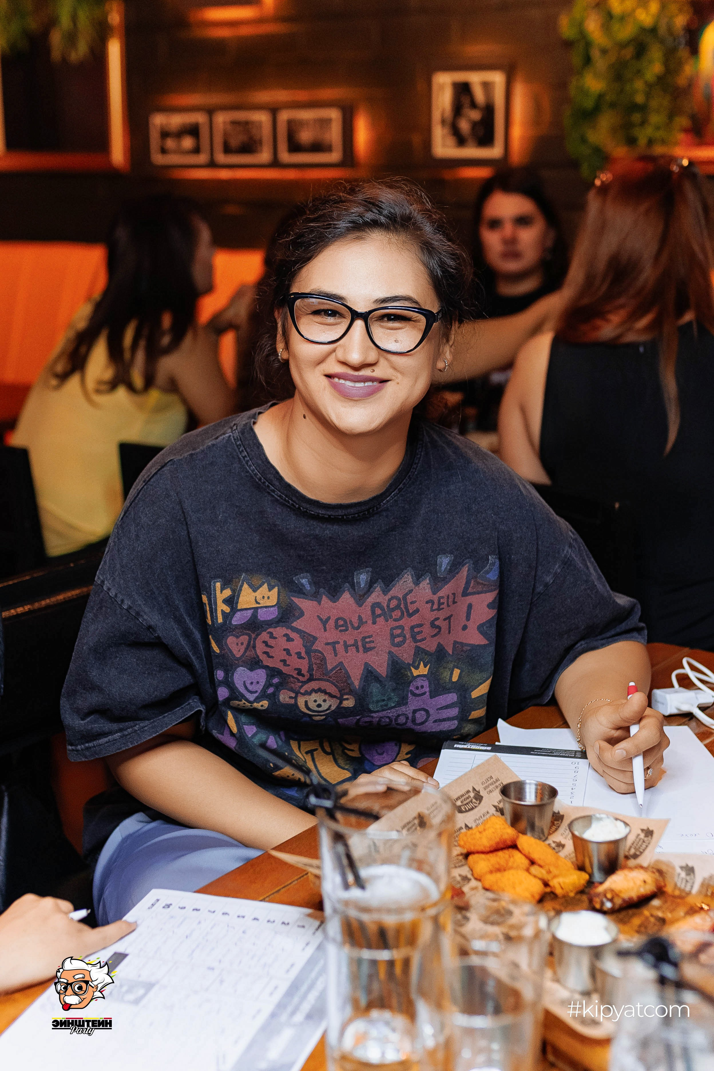 Эйнштейн Party