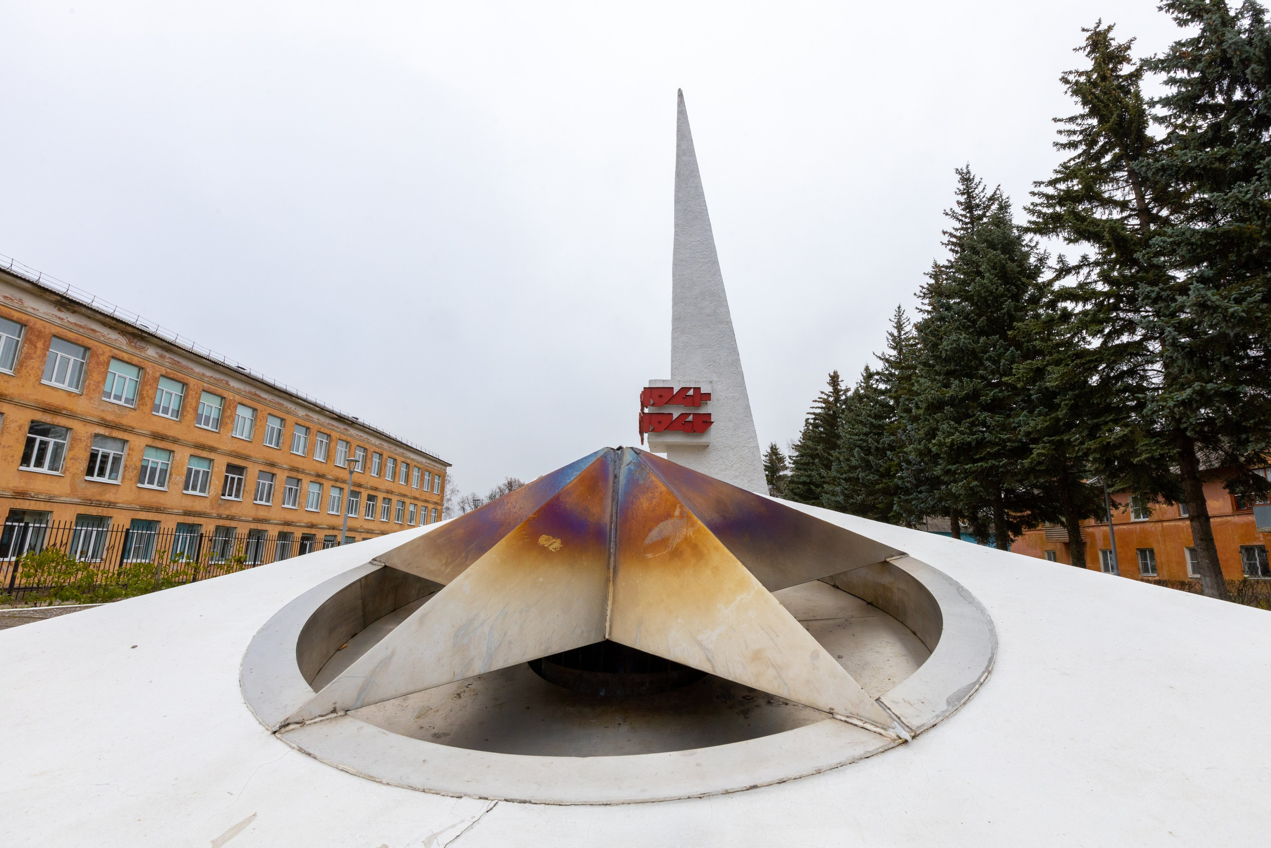 Щекино монумент Героям Великой Отечественной Войны. Фотограф в Туле Крупский АнДРей. Фотостудия «КАДР71» в Туле