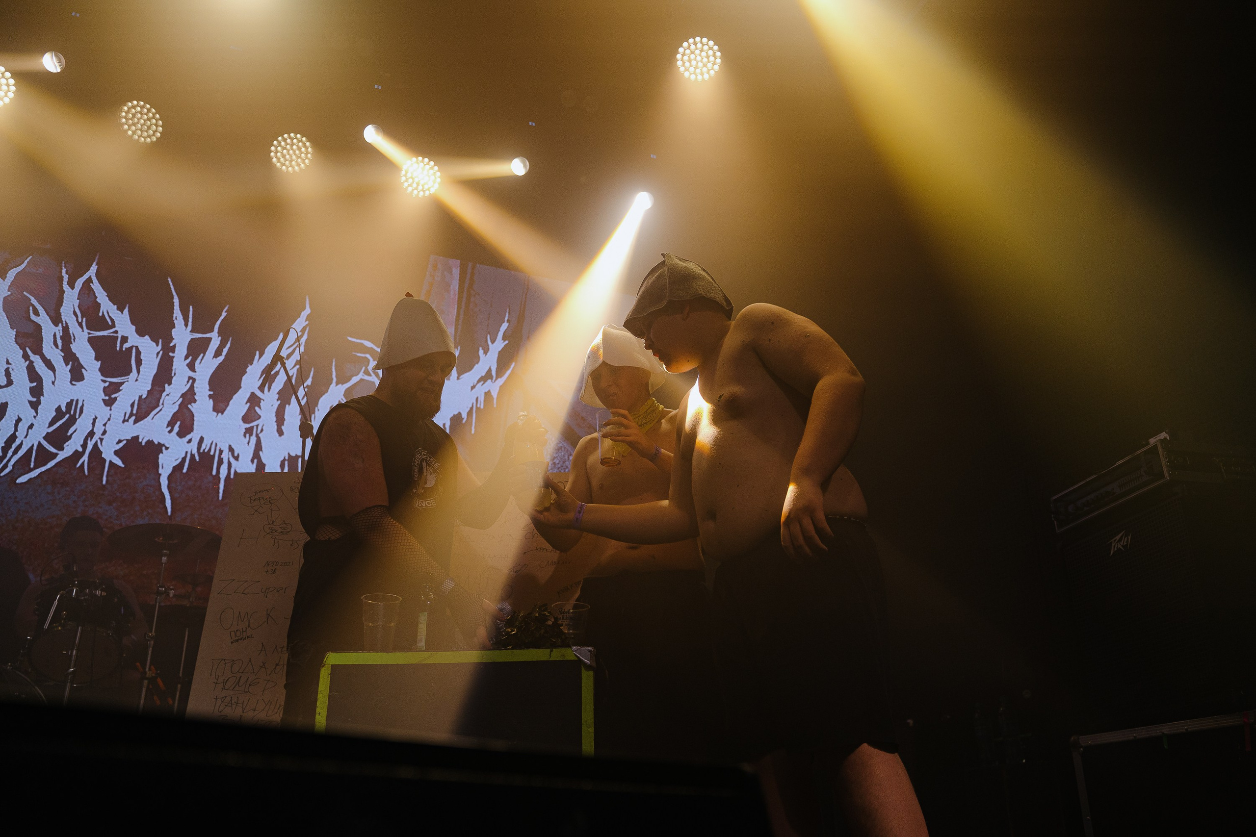 Панцушот. Рассвет. 04.10.2025. Главная