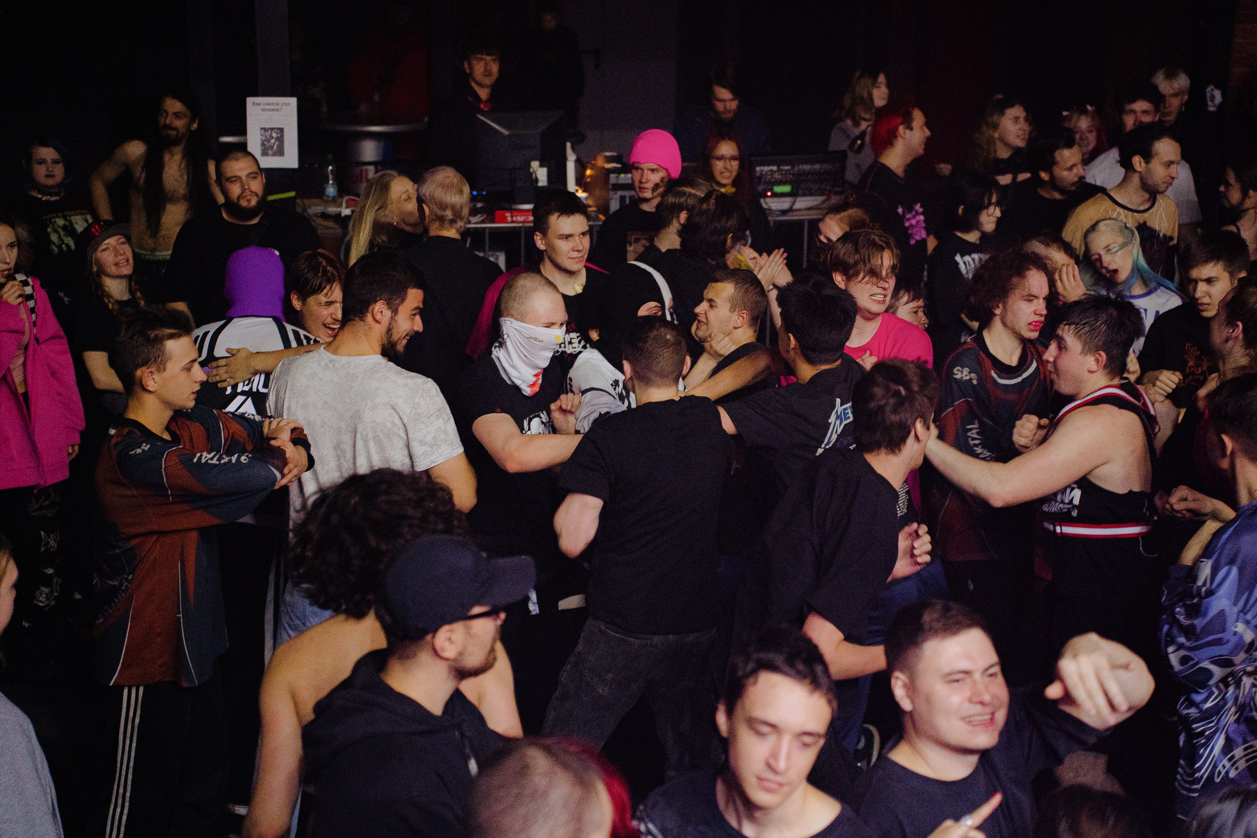 Панцушот. Рассвет. 04.10.2025. Главная