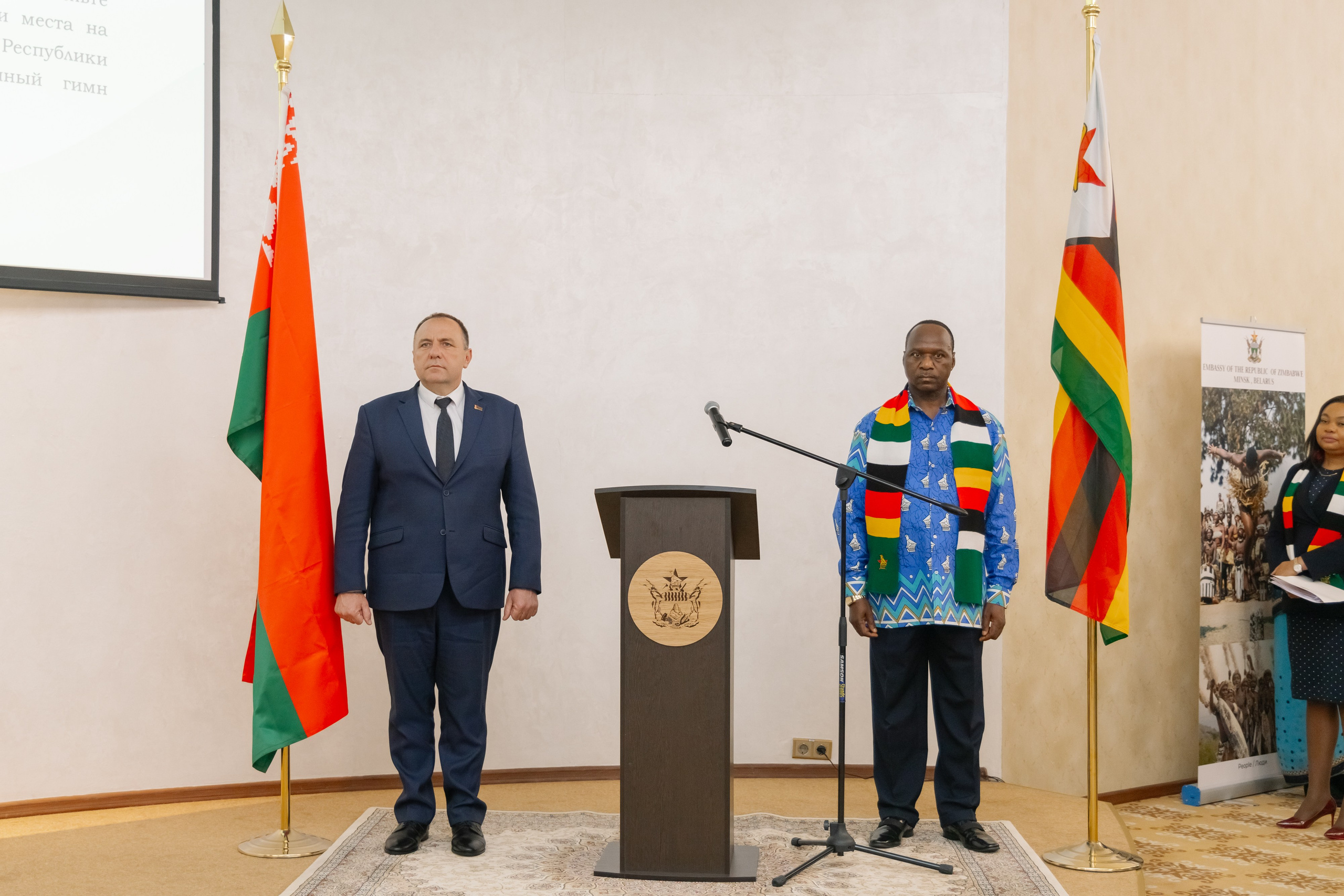 Фотосъемка делегации Посольства Зимбабве в Минске. Свадебный фотограф в Минске/Беларуси Сергей Спиридонов