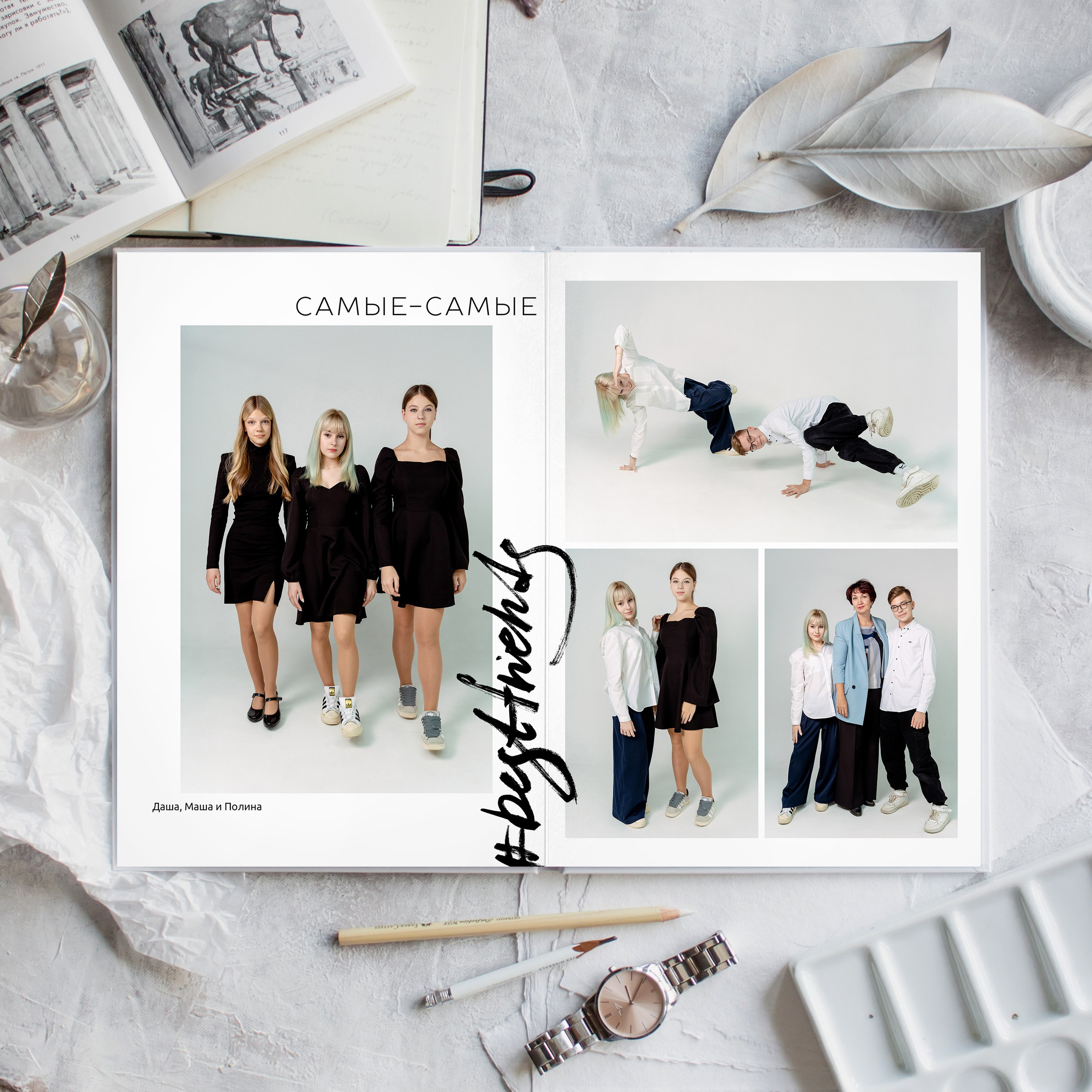 АЛЬБОМ ПЕРСОНАЛЬНЫЙ. Фотокомпания «Алые паруса» выпускные альбомы Москва и МО