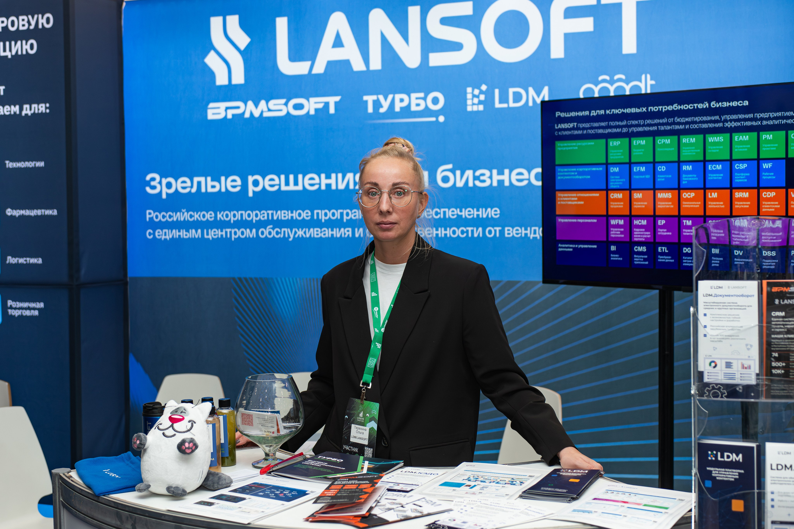 Репортажная съёмка CNews. Репортажный и персональный фотограф в Москве