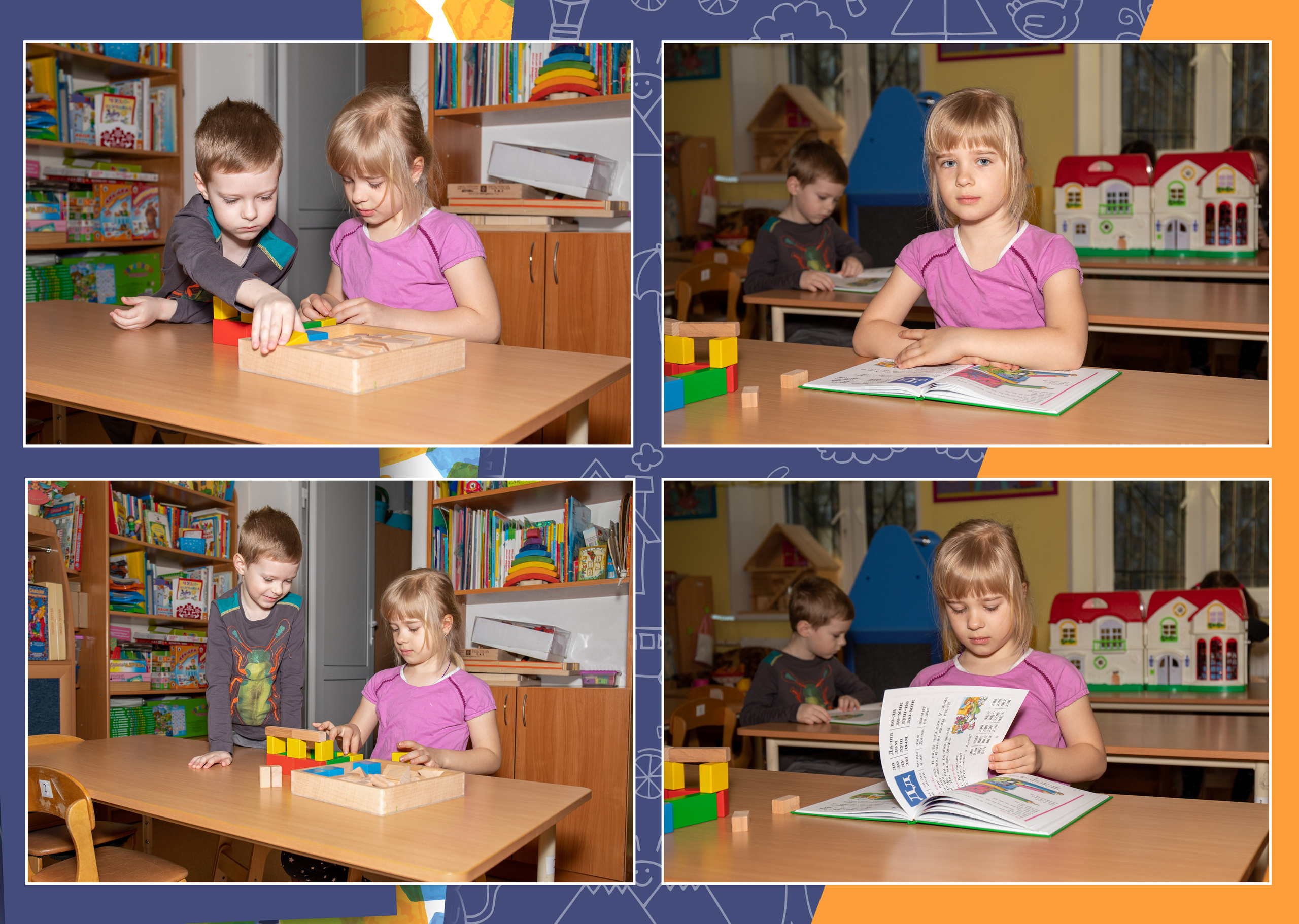 Зверята. Фотограф в Санкт-Петербурге Наталья Брилькова