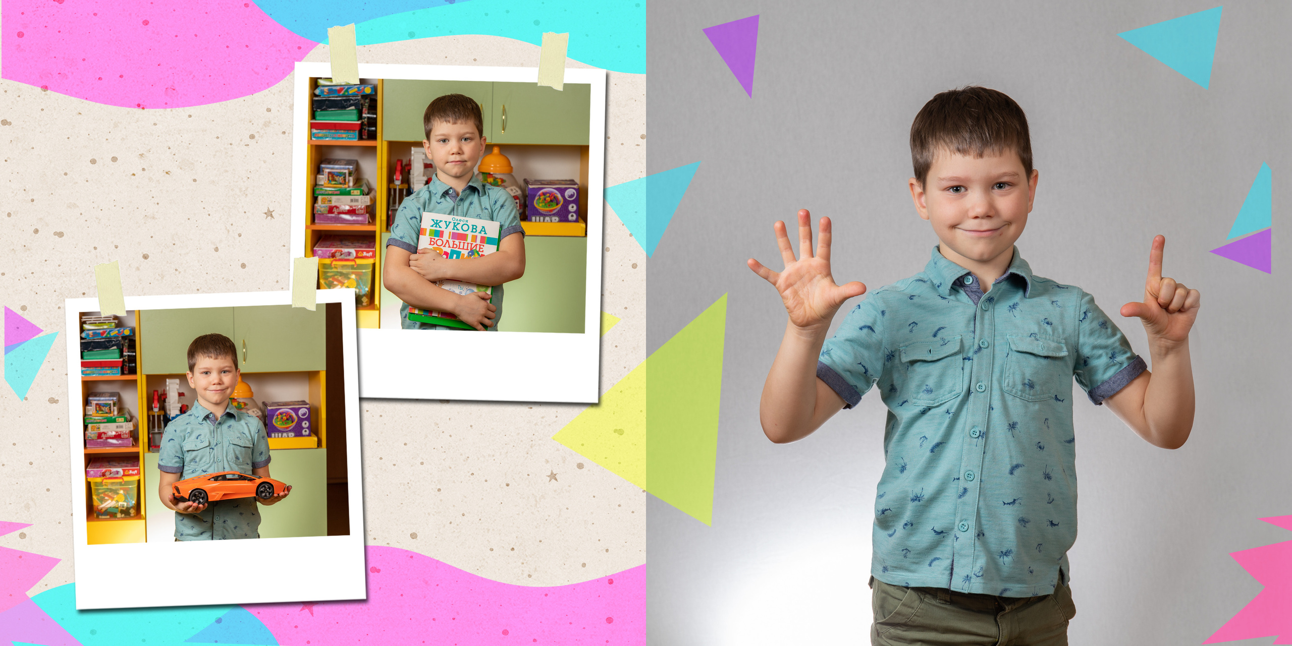 Детски сад 131, группа «Паровозик». Фотограф в Санкт-Петербурге Наталья Брилькова