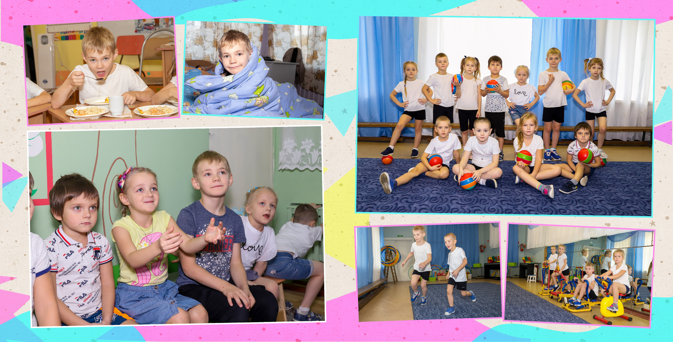 Выпускной альбом в детский сад. Фотограф в Санкт-Петербурге Наталья Брилькова