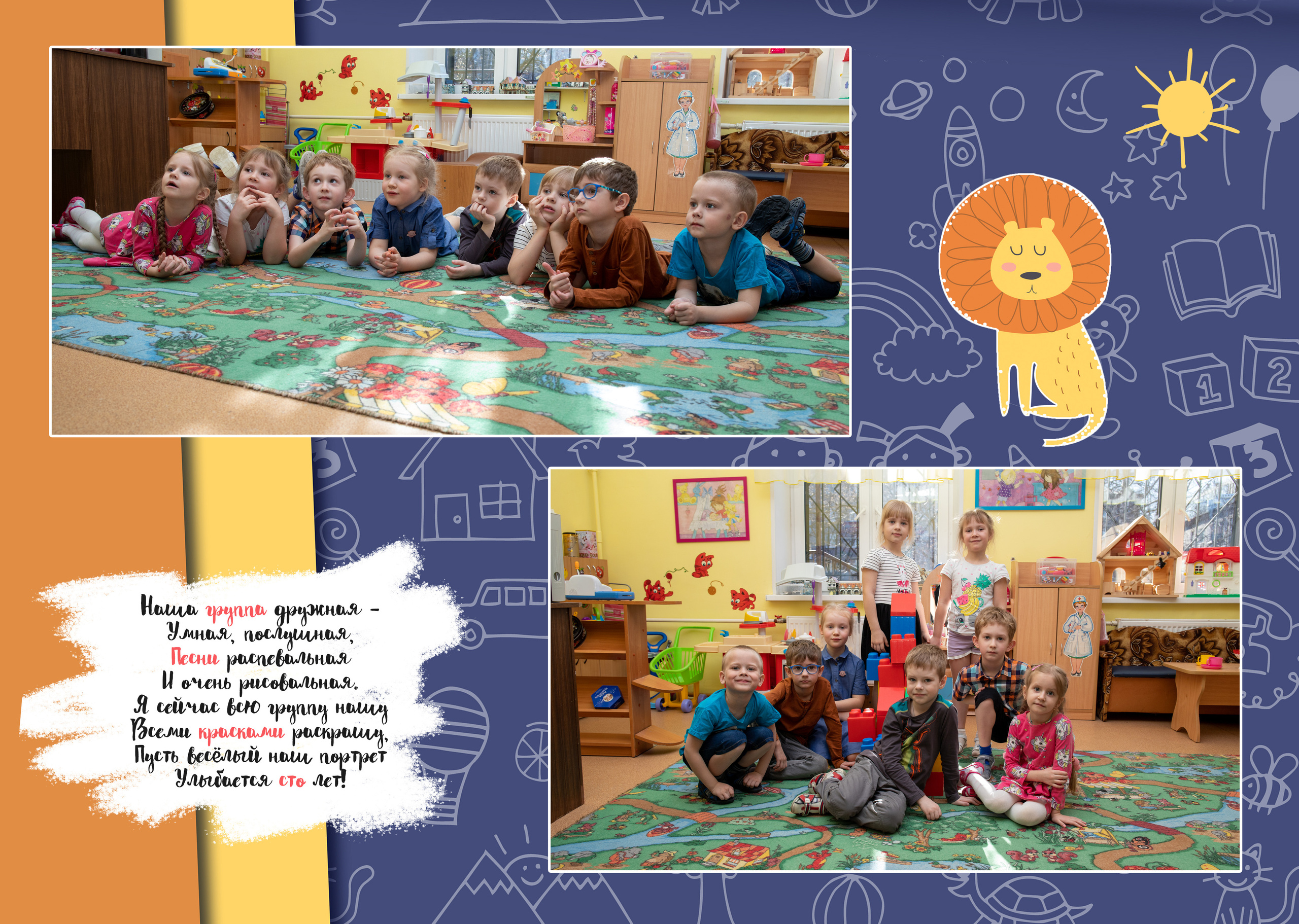 Зверята. Фотограф в Санкт-Петербурге Наталья Брилькова