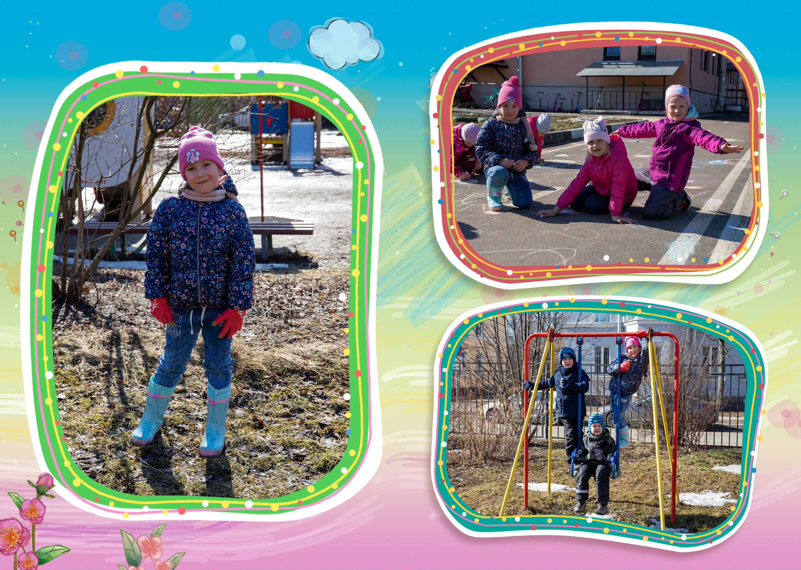 Акварель. Фотограф в Санкт-Петербурге Наталья Брилькова