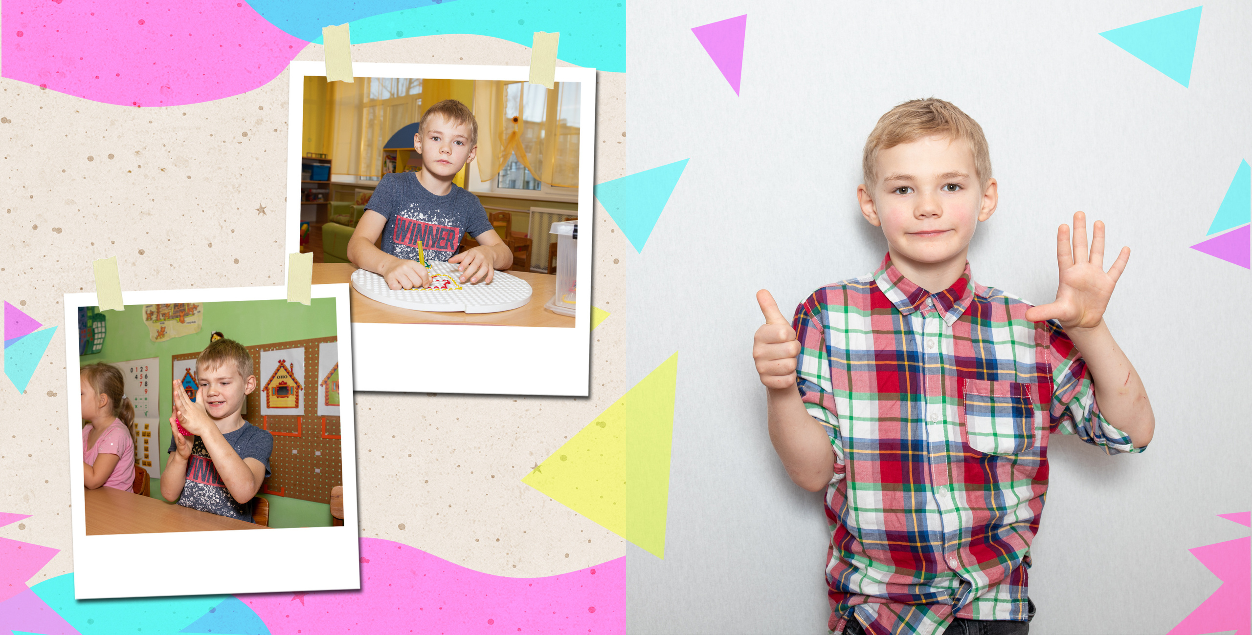 Выпускной альбом в детский сад. Фотограф в Санкт-Петербурге Наталья Брилькова