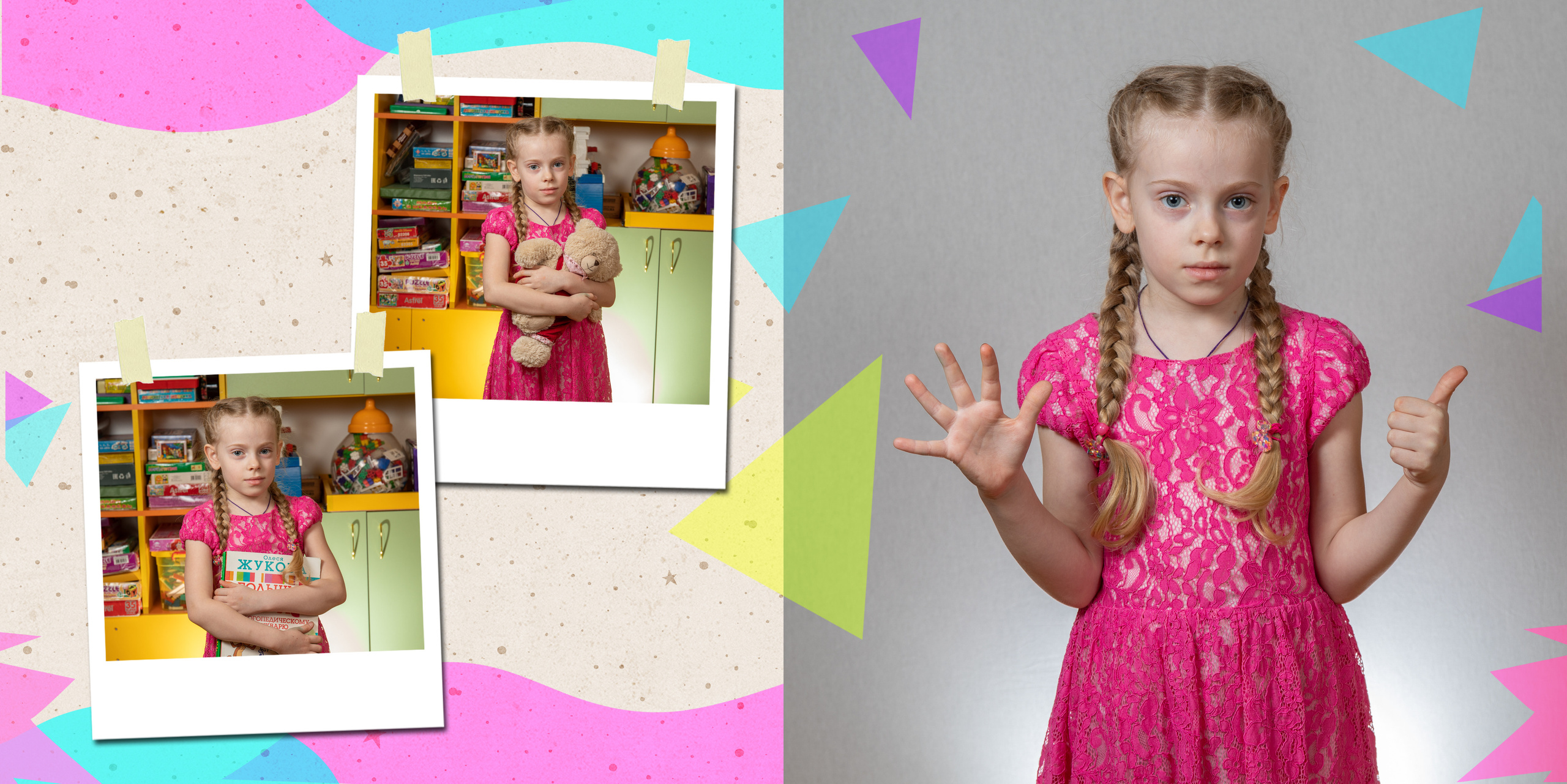 Детски сад 131, группа «Паровозик». Фотограф в Санкт-Петербурге Наталья Брилькова