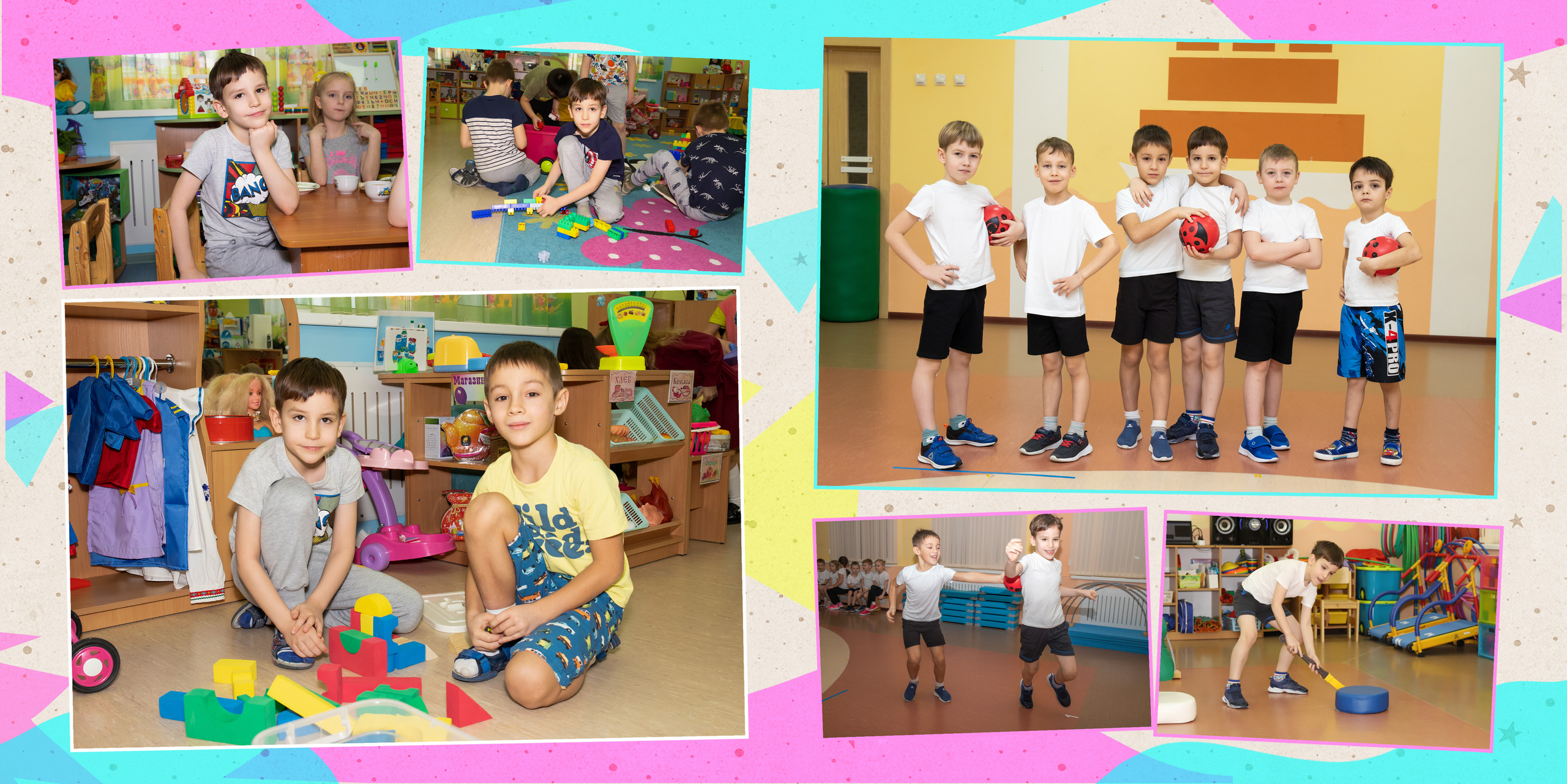 Выпускной альбом для детского сада. Фотограф в Санкт-Петербурге Наталья Брилькова