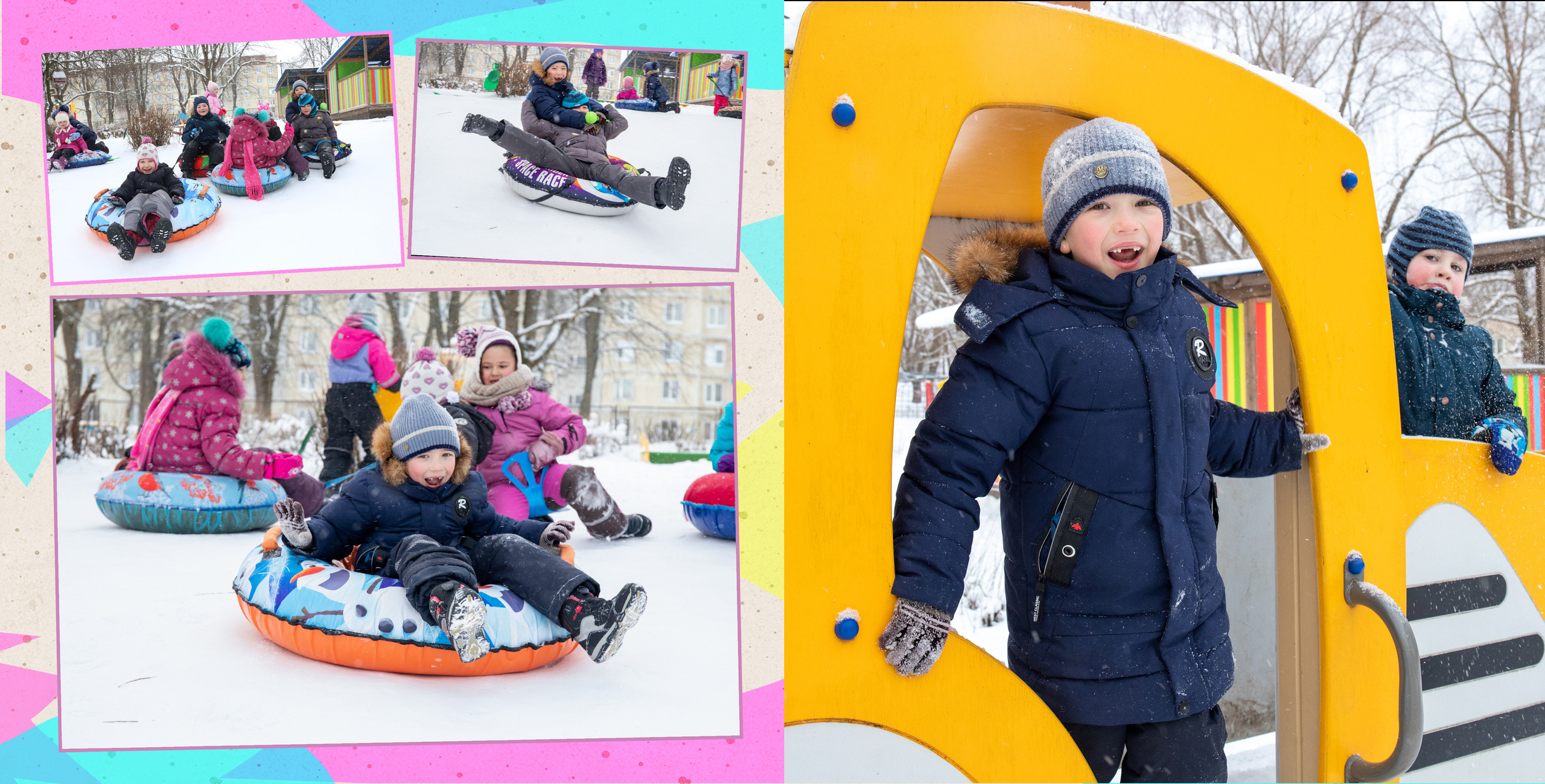 Выпускной альбом в детский сад. Фотограф в Санкт-Петербурге Наталья Брилькова