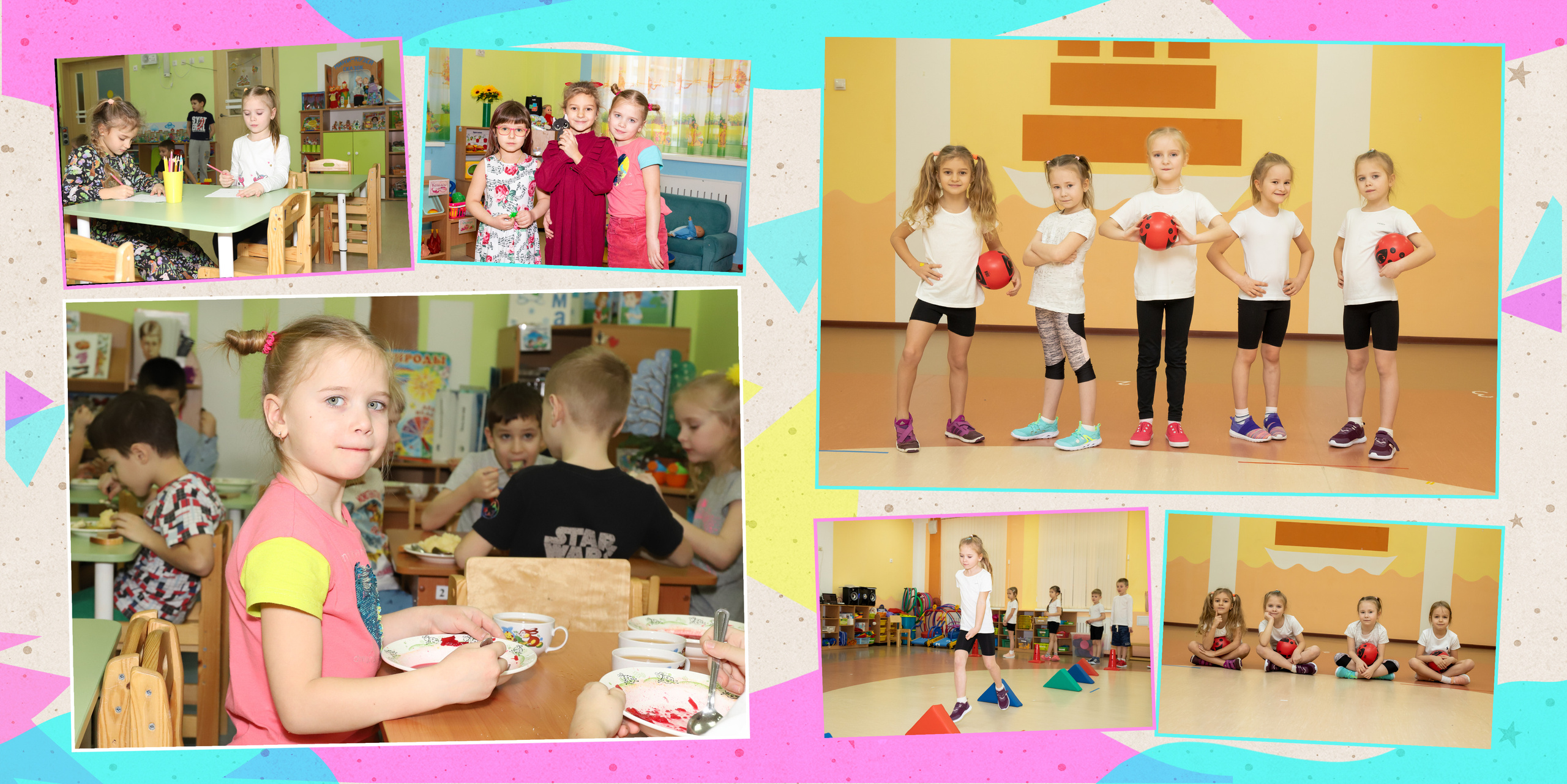 Выпускной альбом для детского сада. Фотограф в Санкт-Петербурге Наталья Брилькова