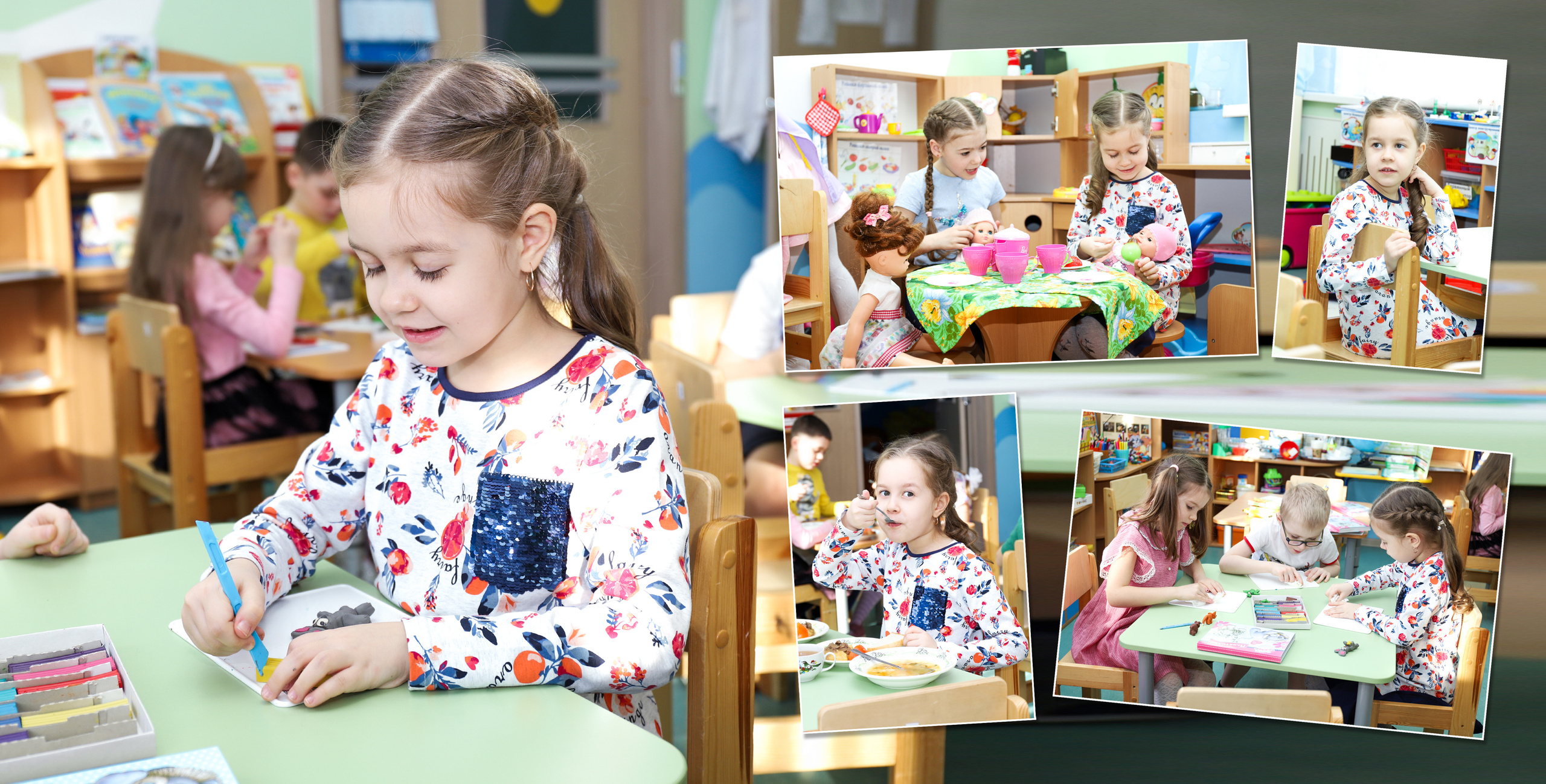 Детский сад № 92, группа «Остров сокровищ». Фотограф в Санкт-Петербурге Наталья Брилькова