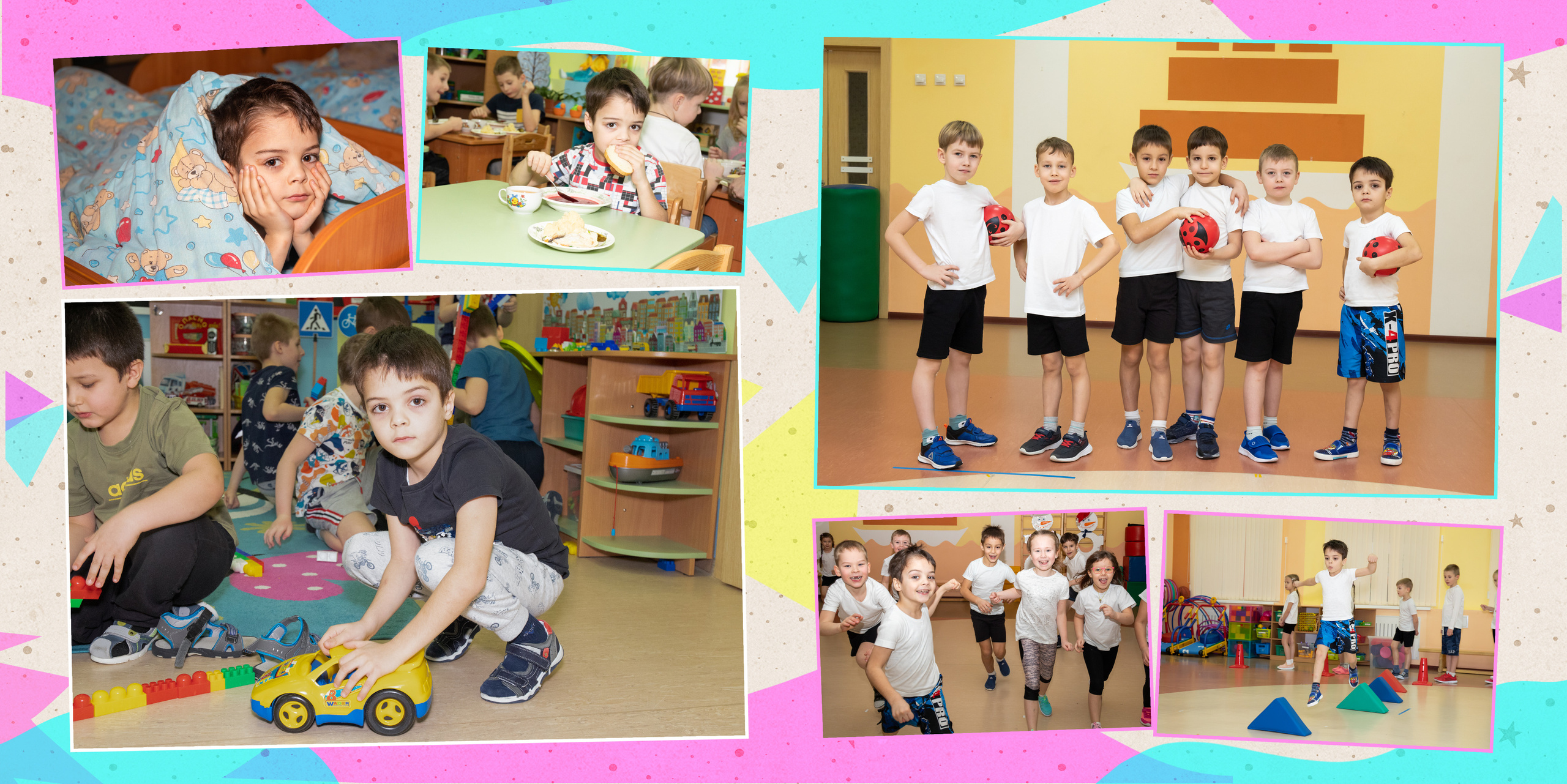 Выпускной альбом для детского сада. Фотограф в Санкт-Петербурге Наталья Брилькова