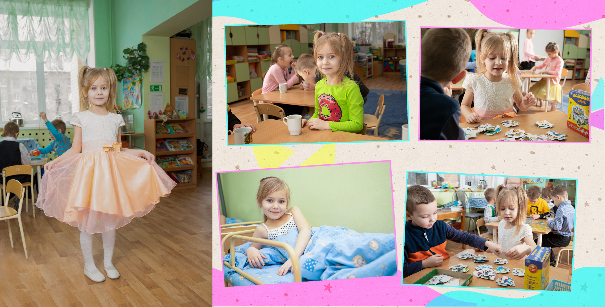 Детский сад № 8, группа «Кораблик». Фотограф в Санкт-Петербурге Наталья Брилькова
