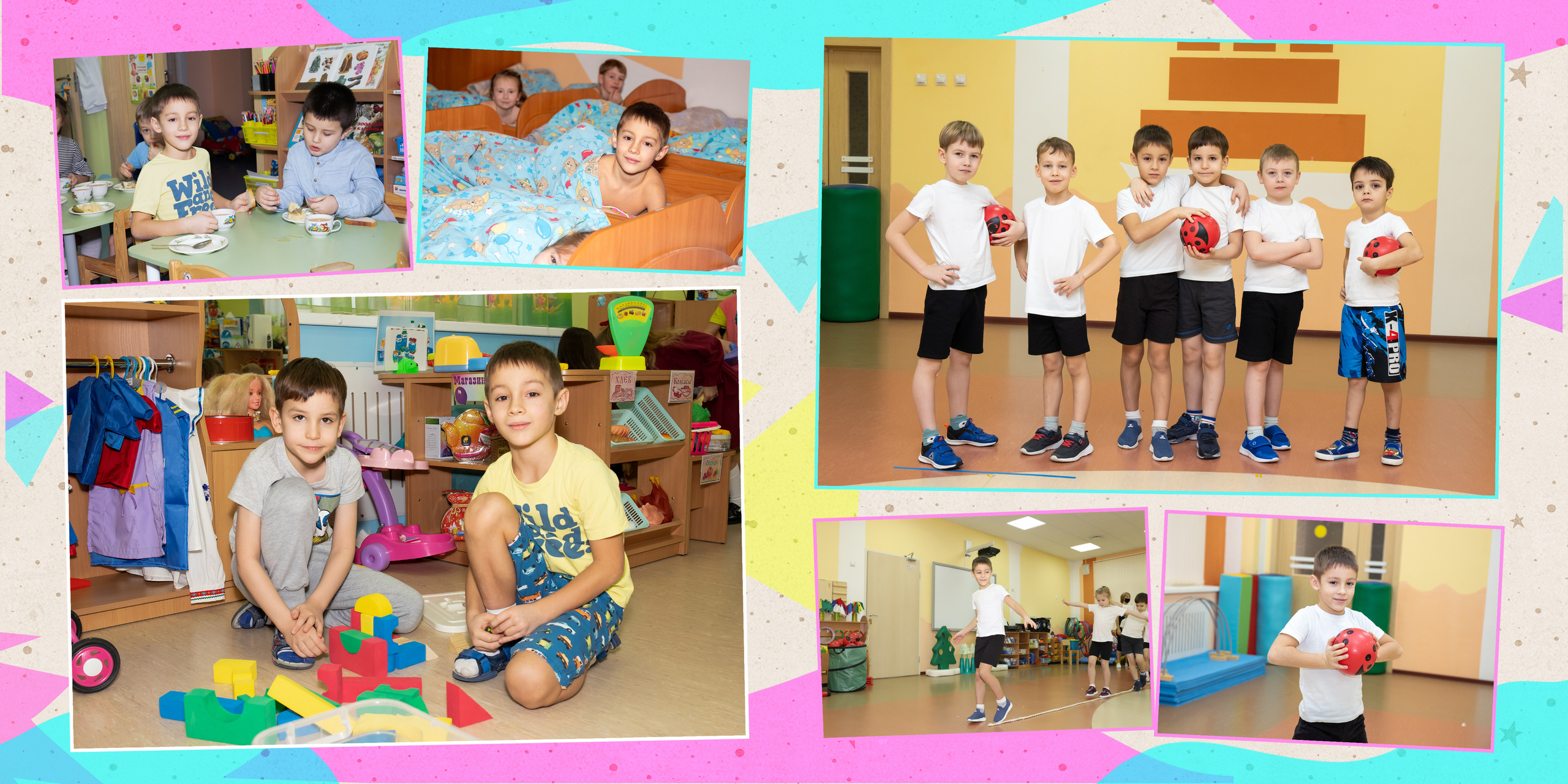 Выпускной альбом для детского сада. Фотограф в Санкт-Петербурге Наталья Брилькова