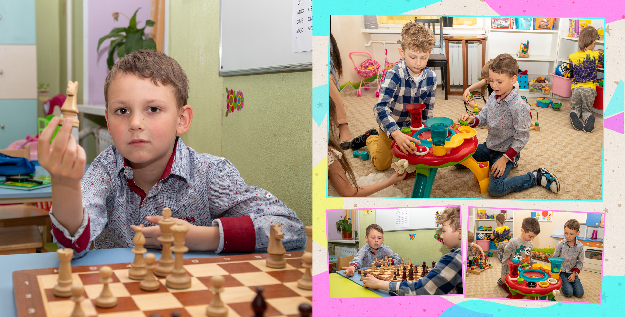 Выпускной альбом в детский сад. Фотограф в Санкт-Петербурге Наталья Брилькова