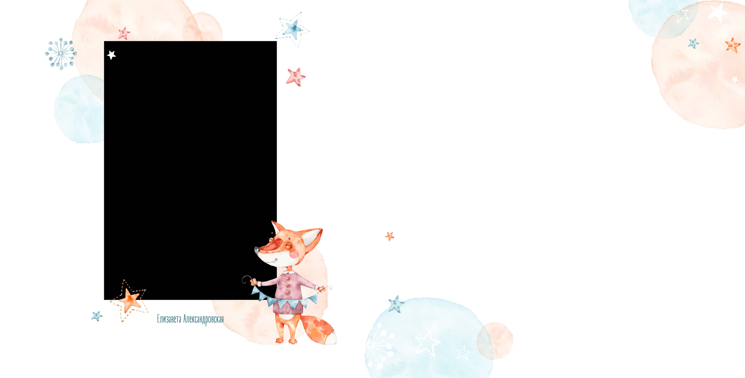 Рыжульки. Фотограф в Санкт-Петербурге Наталья Брилькова