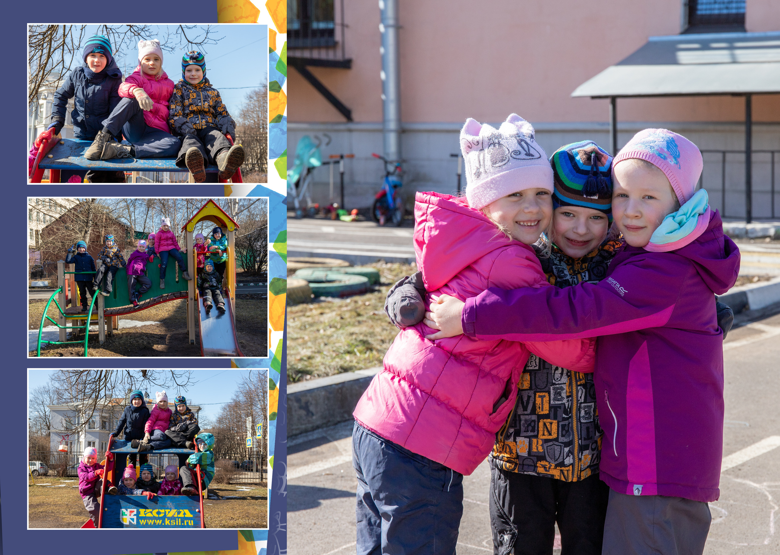Зверята. Фотограф в Санкт-Петербурге Наталья Брилькова