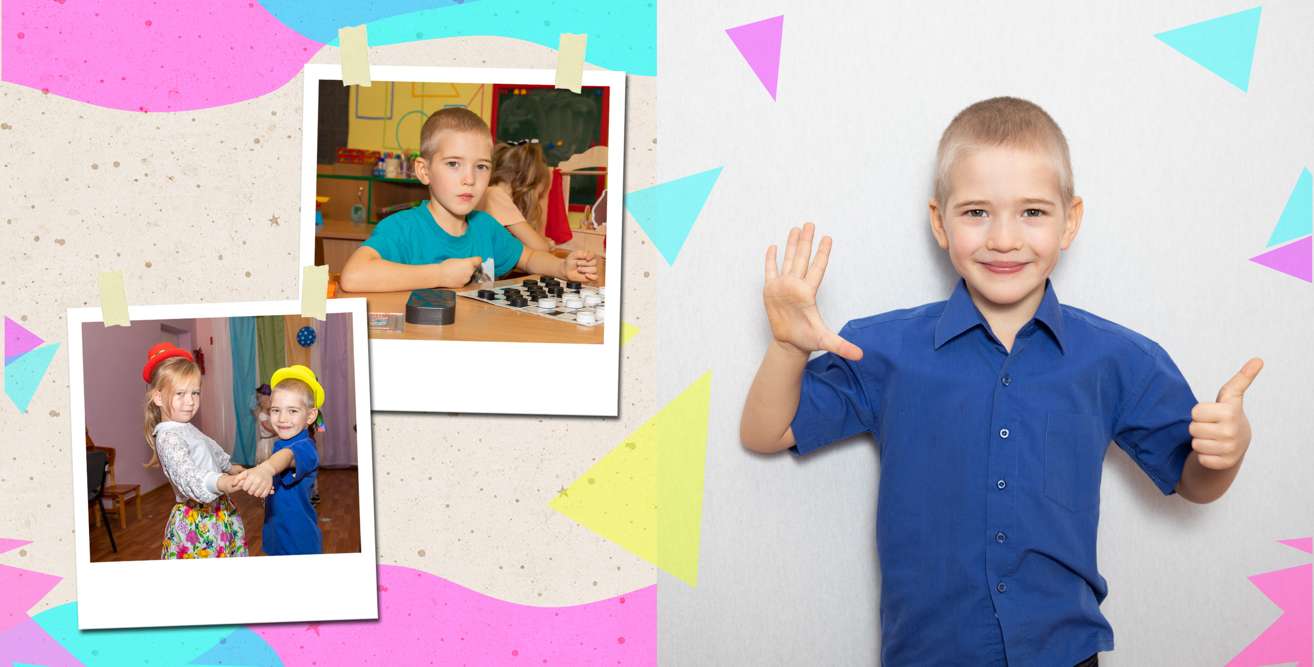 Выпускной альбом в детский сад. Фотограф в Санкт-Петербурге Наталья Брилькова