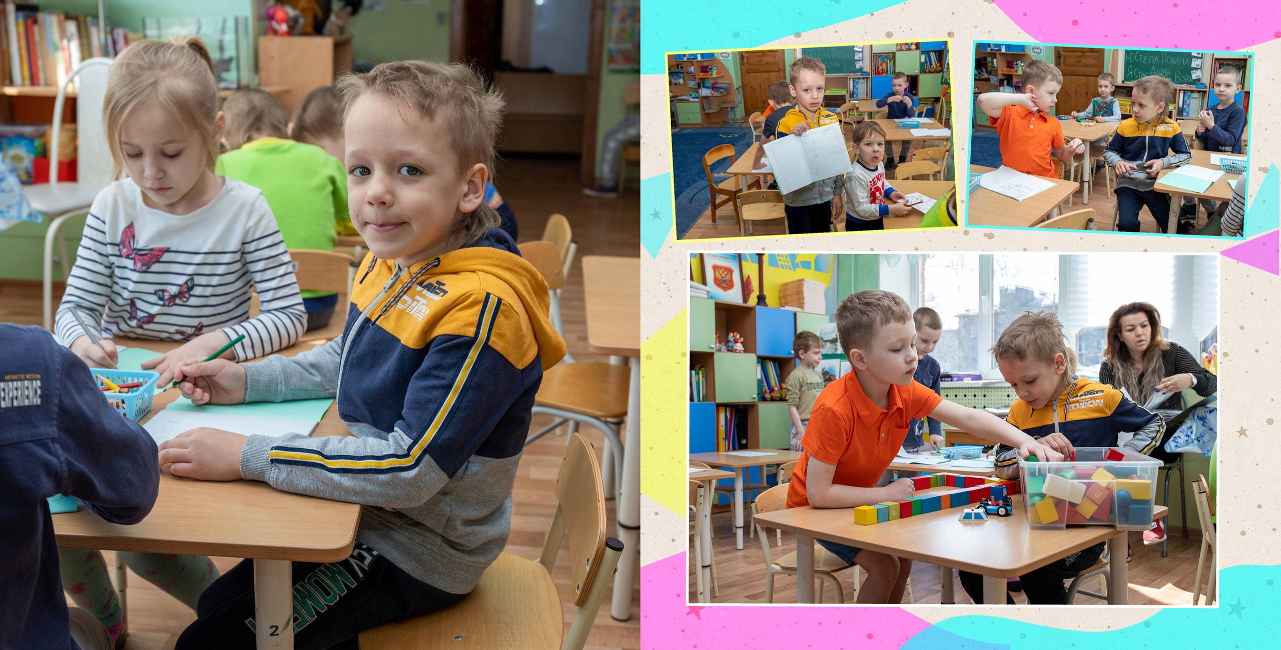 Детский сад № 8, группа «Кораблик». Фотограф в Санкт-Петербурге Наталья Брилькова