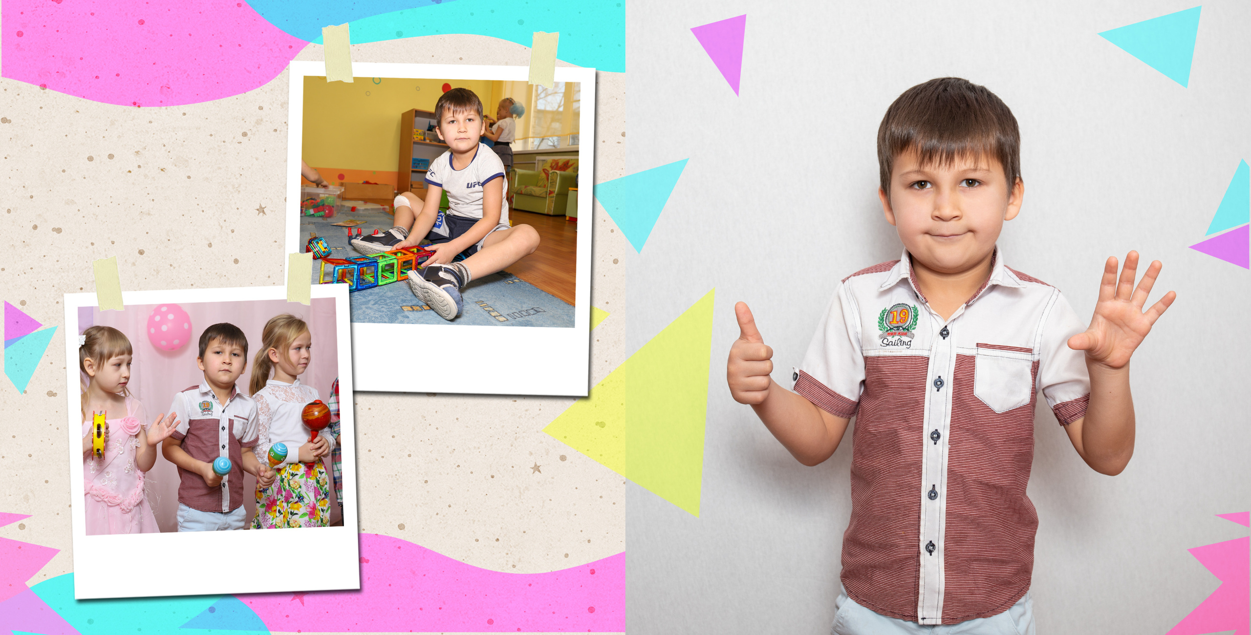 Выпускной альбом в детский сад. Фотограф в Санкт-Петербурге Наталья Брилькова