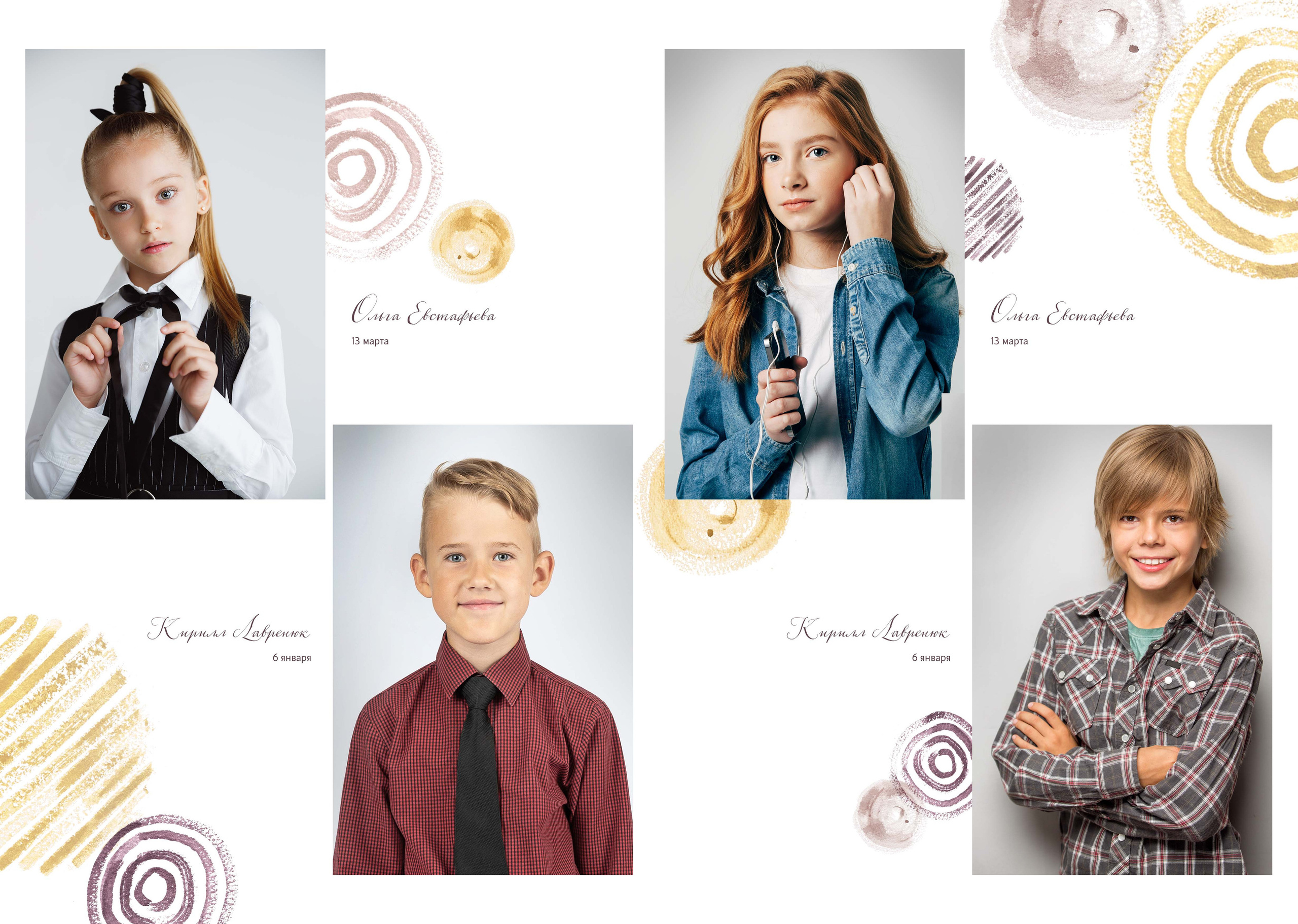 Фантазии. Фотограф в Санкт-Петербурге Наталья Брилькова