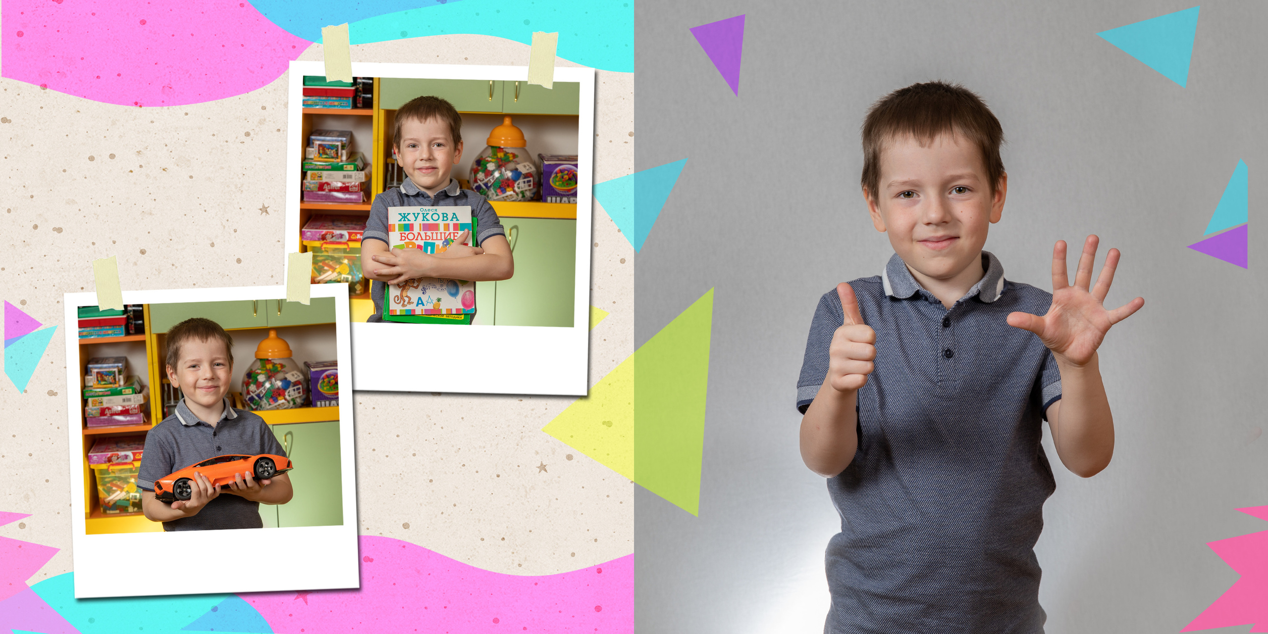 Детски сад 131, группа «Паровозик». Фотограф в Санкт-Петербурге Наталья Брилькова