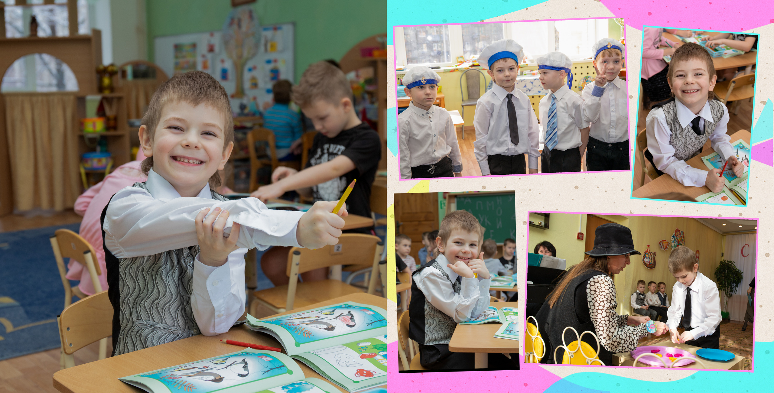 Детский сад № 8, группа «Кораблик». Фотограф в Санкт-Петербурге Наталья Брилькова