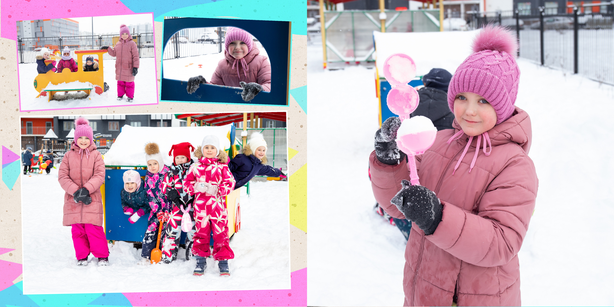 Выпускной альбом для детского сада. Фотограф в Санкт-Петербурге Наталья Брилькова