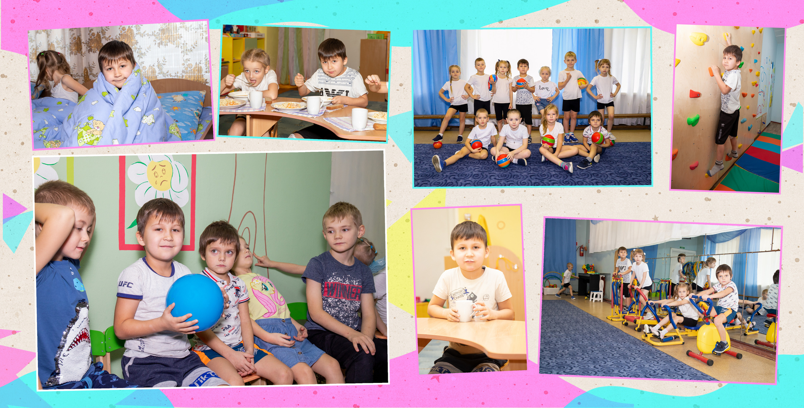 Выпускной альбом в детский сад. Фотограф в Санкт-Петербурге Наталья Брилькова