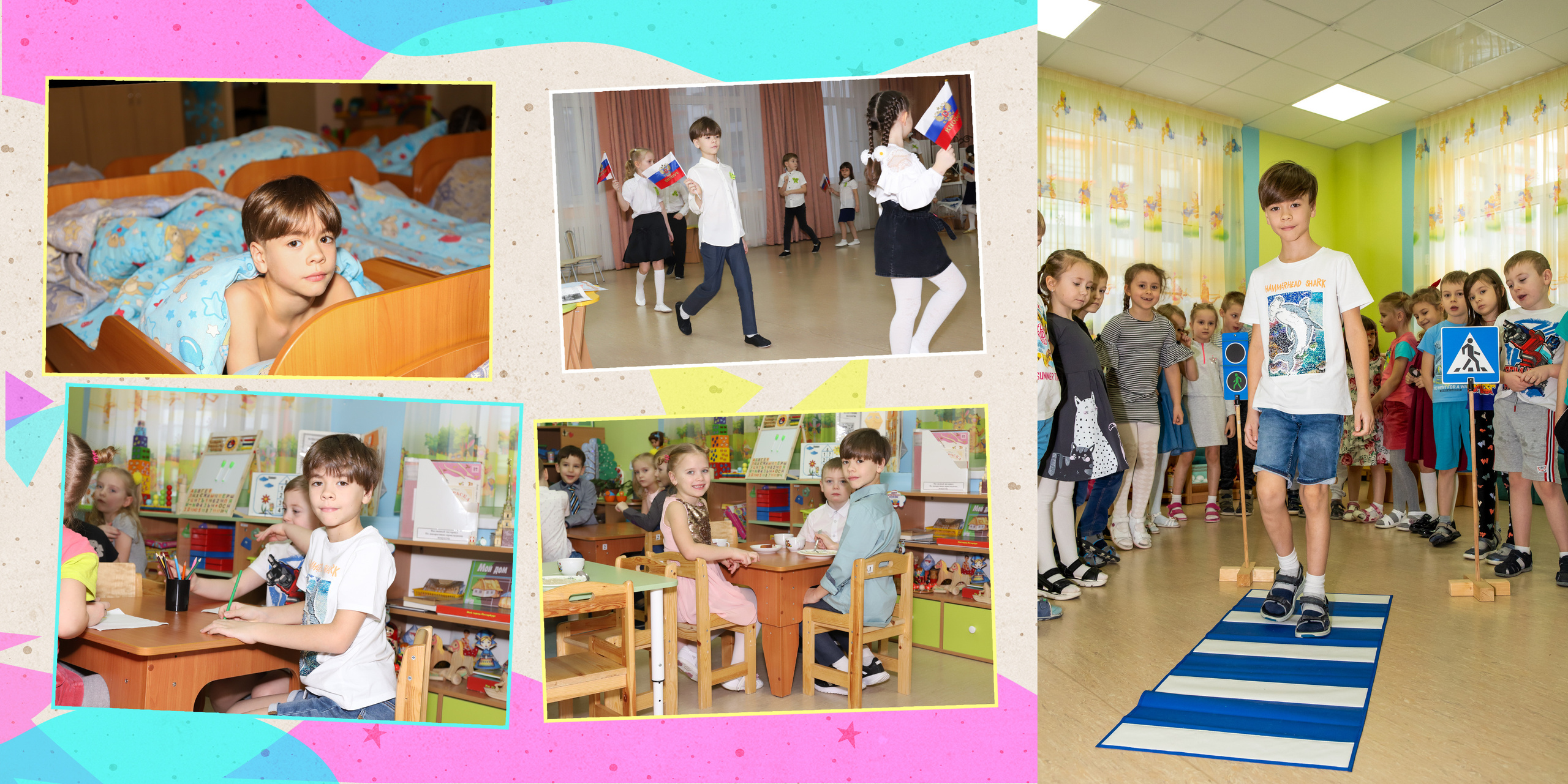 Выпускной альбом для детского сада. Фотограф в Санкт-Петербурге Наталья Брилькова