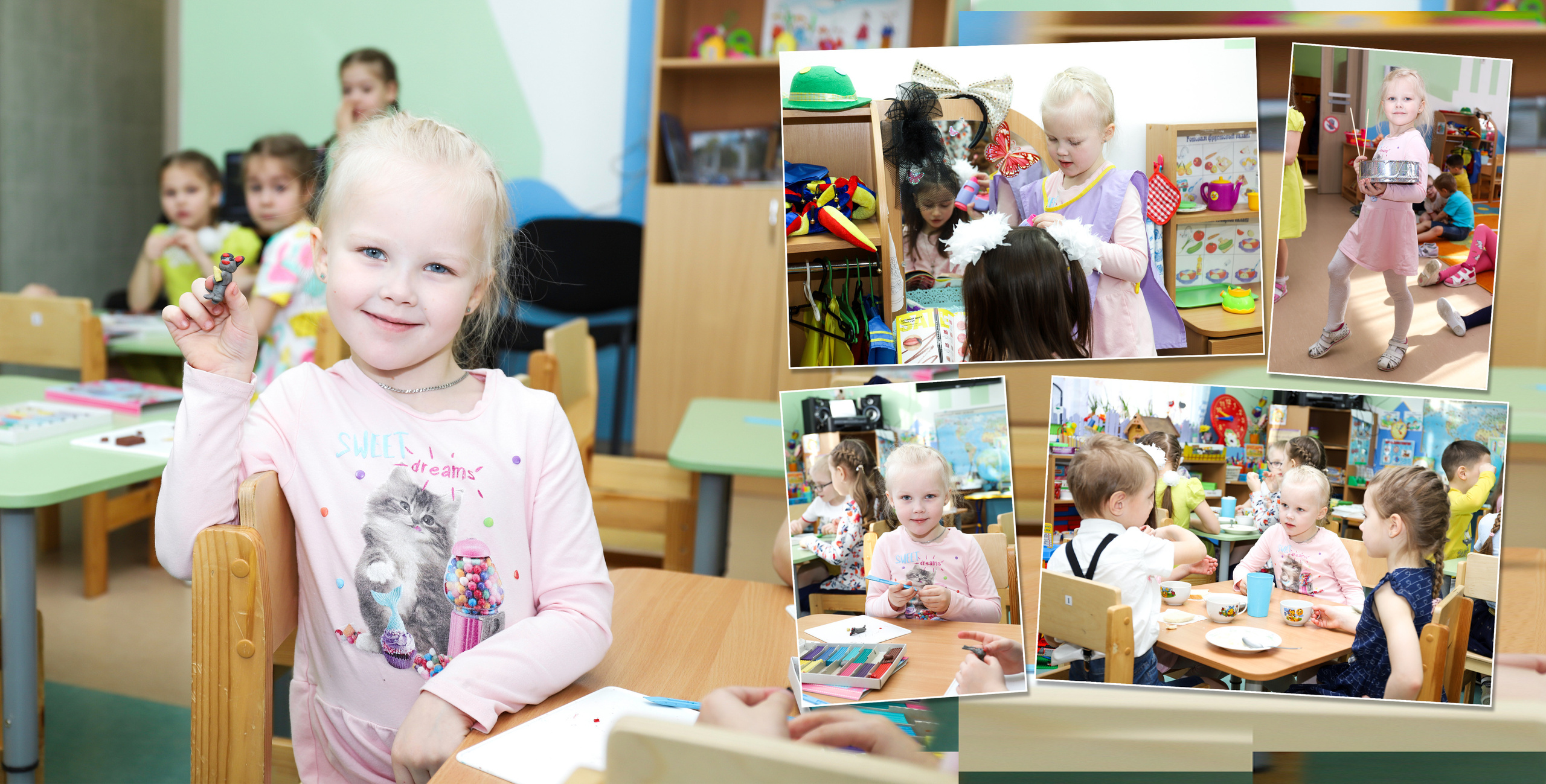 Детский сад № 92, группа «Остров сокровищ». Фотограф в Санкт-Петербурге Наталья Брилькова