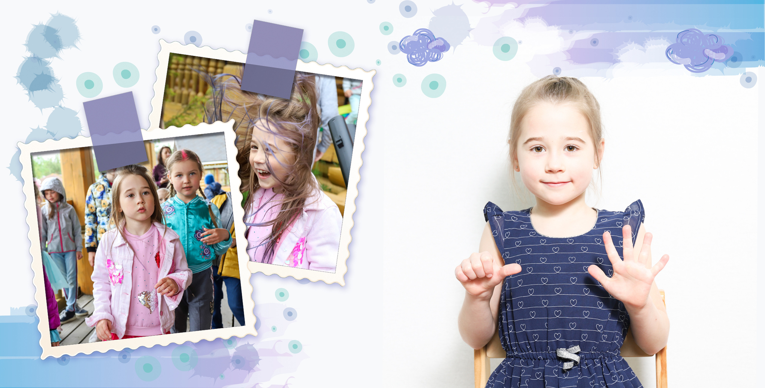 Детский сад № 92, группа «Остров сокровищ». Фотограф в Санкт-Петербурге Наталья Брилькова