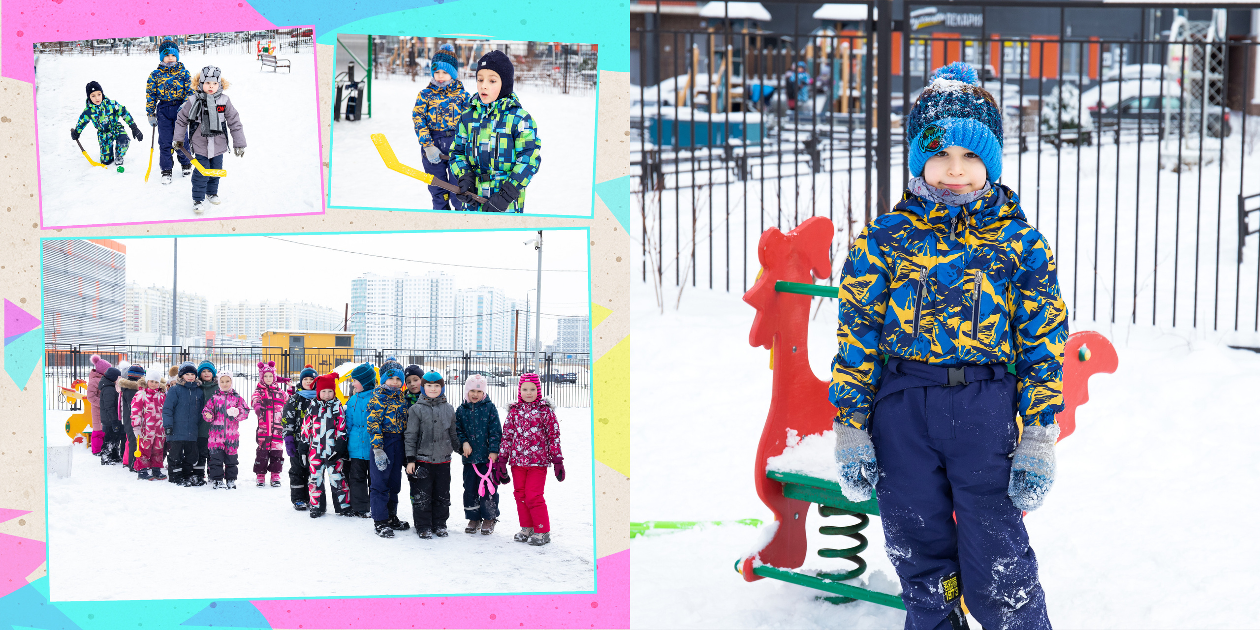 Выпускной альбом для детского сада. Фотограф в Санкт-Петербурге Наталья Брилькова