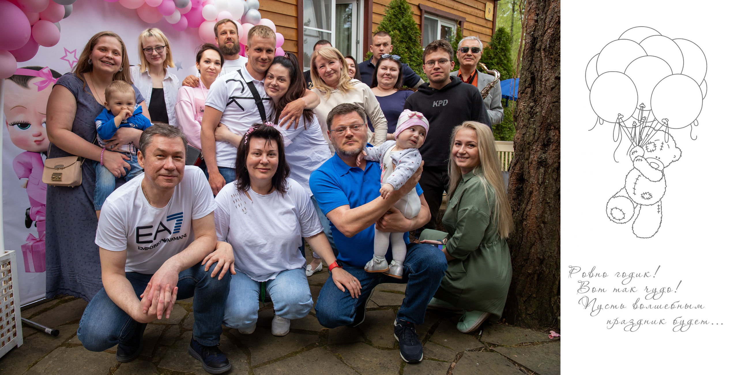 Семейный альбом — Веронике 1 годик. Фотограф в Санкт-Петербурге Наталья Брилькова