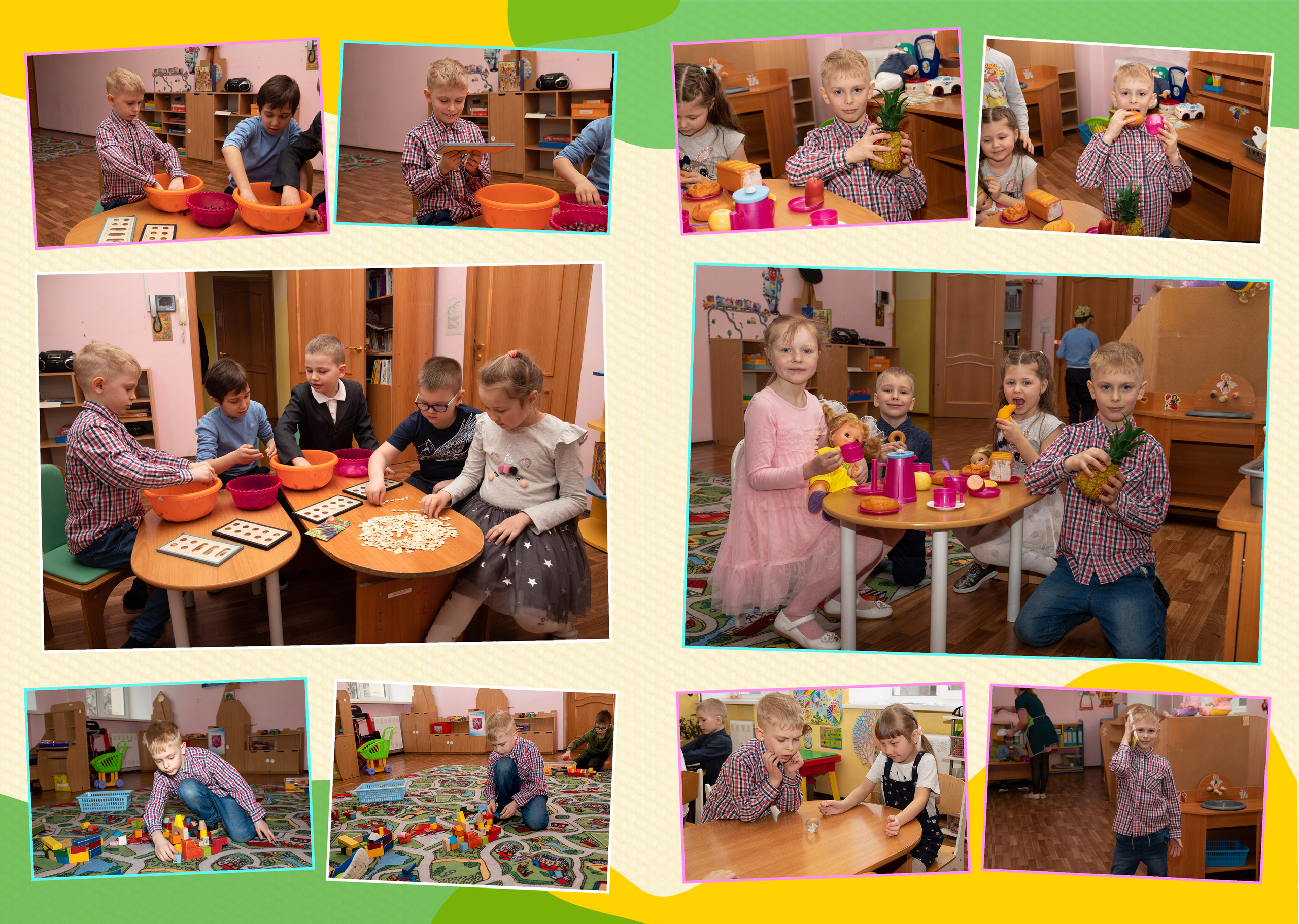 Медовые пчелки. Фотограф в Санкт-Петербурге Наталья Брилькова