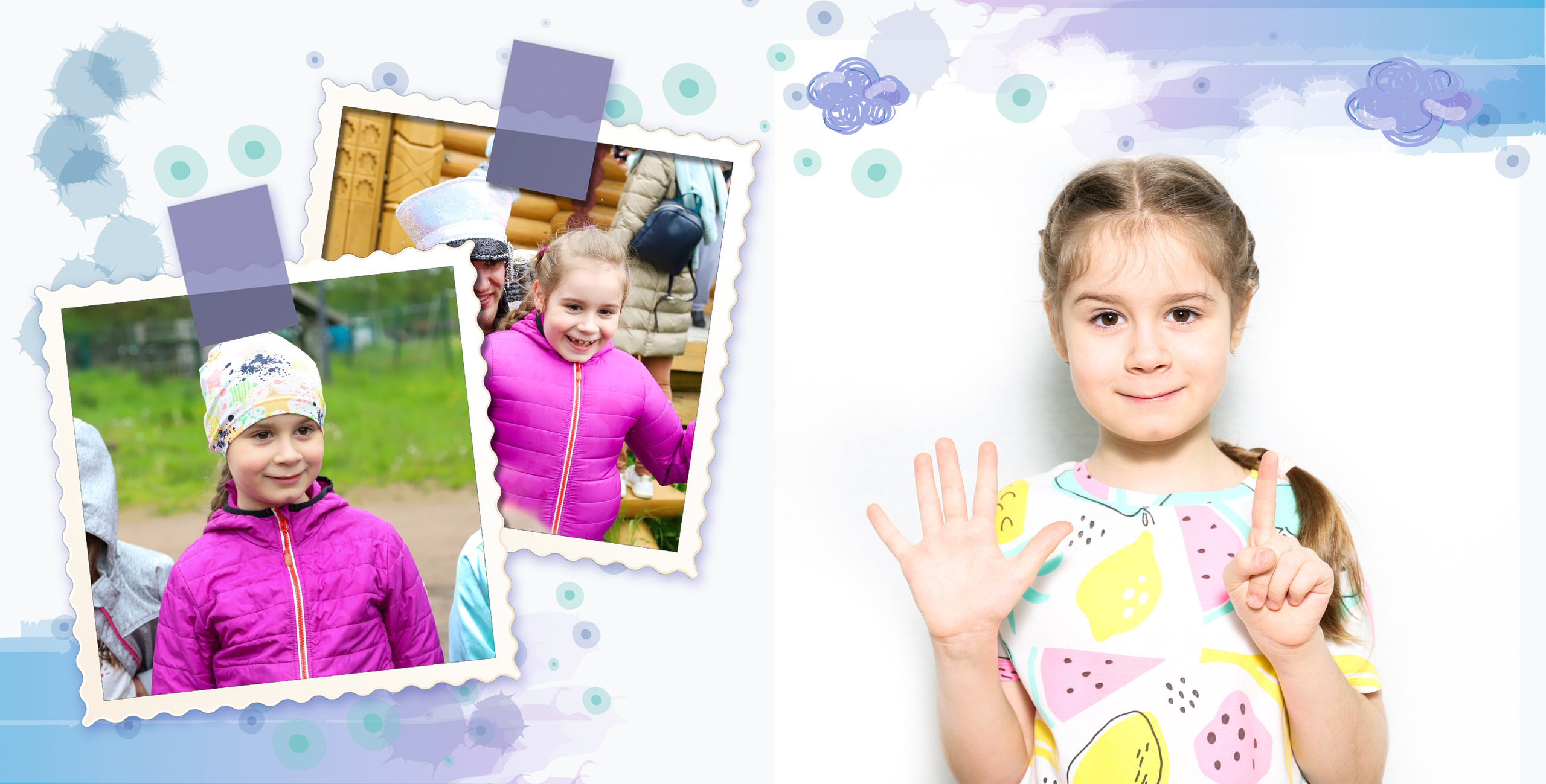 Детский сад № 92, группа «Остров сокровищ». Фотограф в Санкт-Петербурге Наталья Брилькова