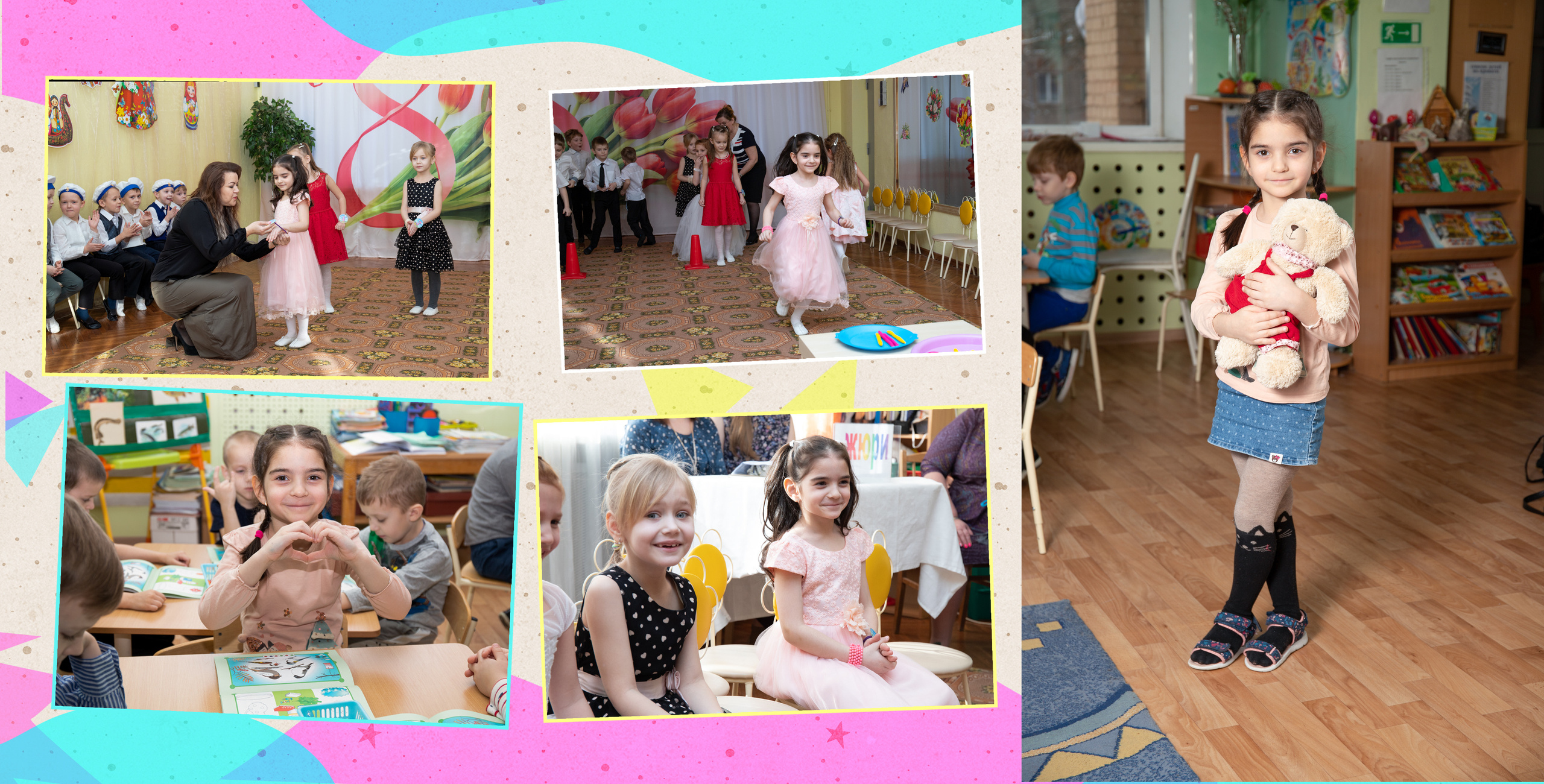 Детский сад № 8, группа «Кораблик». Фотограф в Санкт-Петербурге Наталья Брилькова